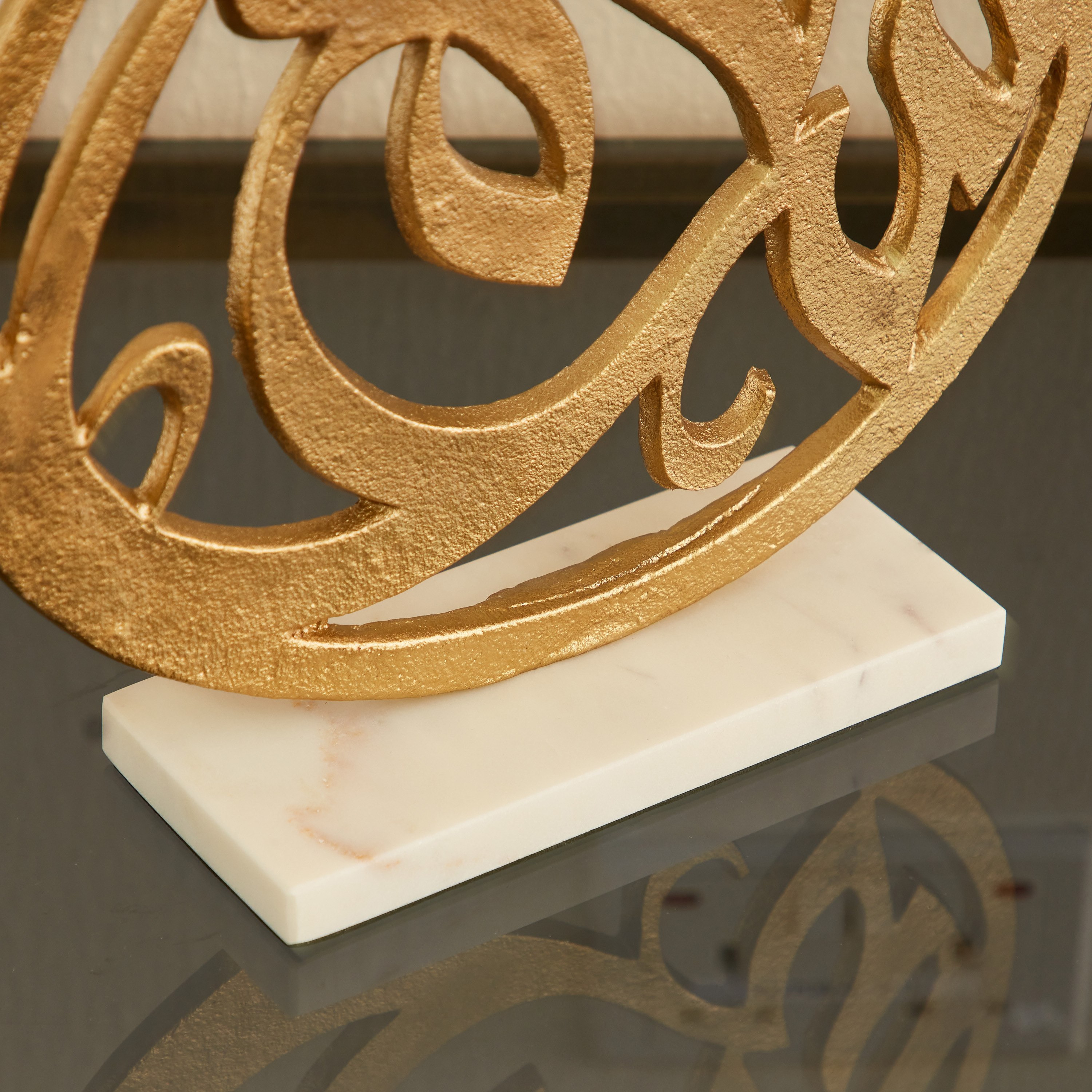 قطعة ديكور معدن بتصميم خط عربي من أورازي - 28x9x36 سم-hbxhomeware-homedecor-figurinesandornaments-image-4
