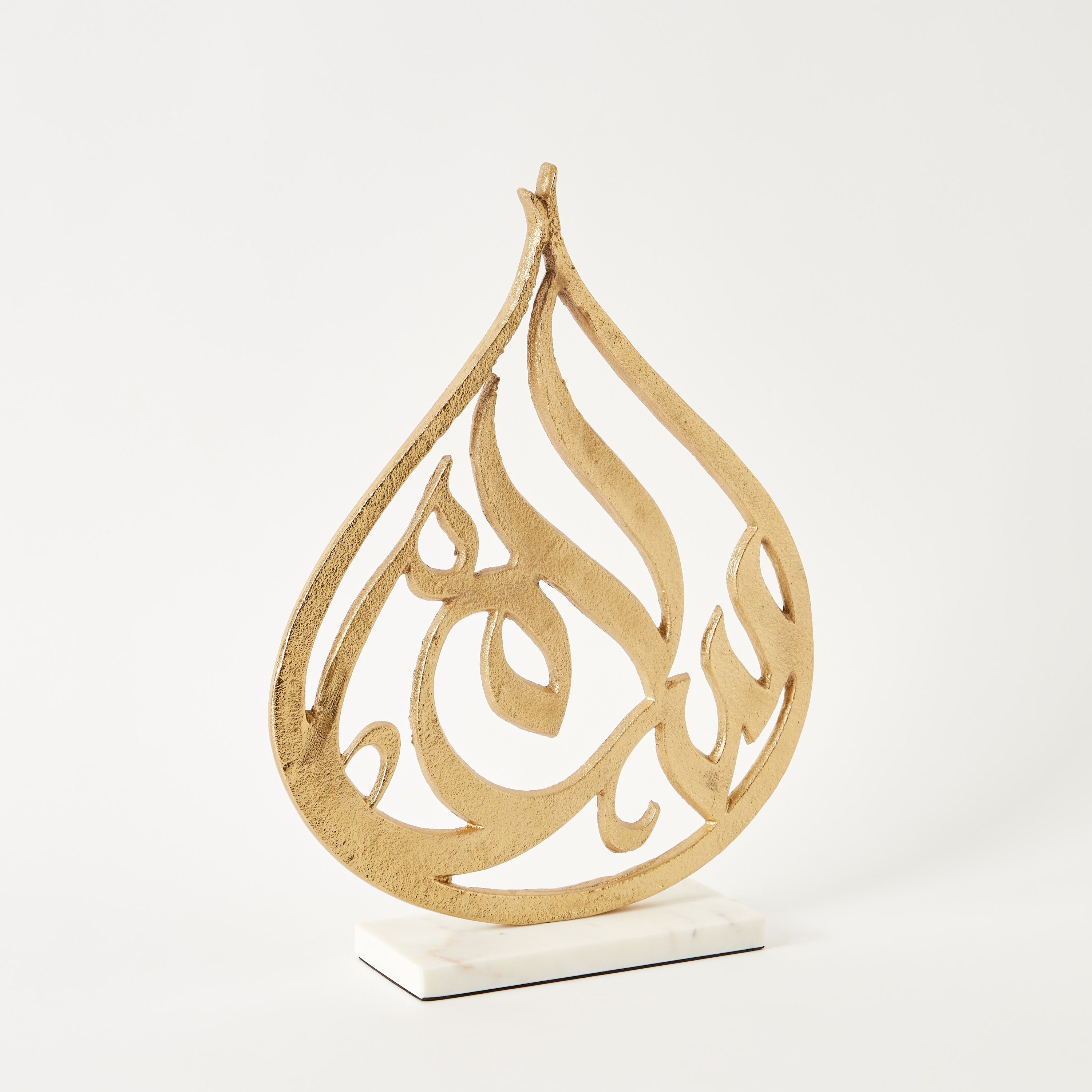 قطعة ديكور معدن بتصميم خط عربي من أورازي - 28x9x36 سم-hbxhomeware-homedecor-figurinesandornaments-image-6