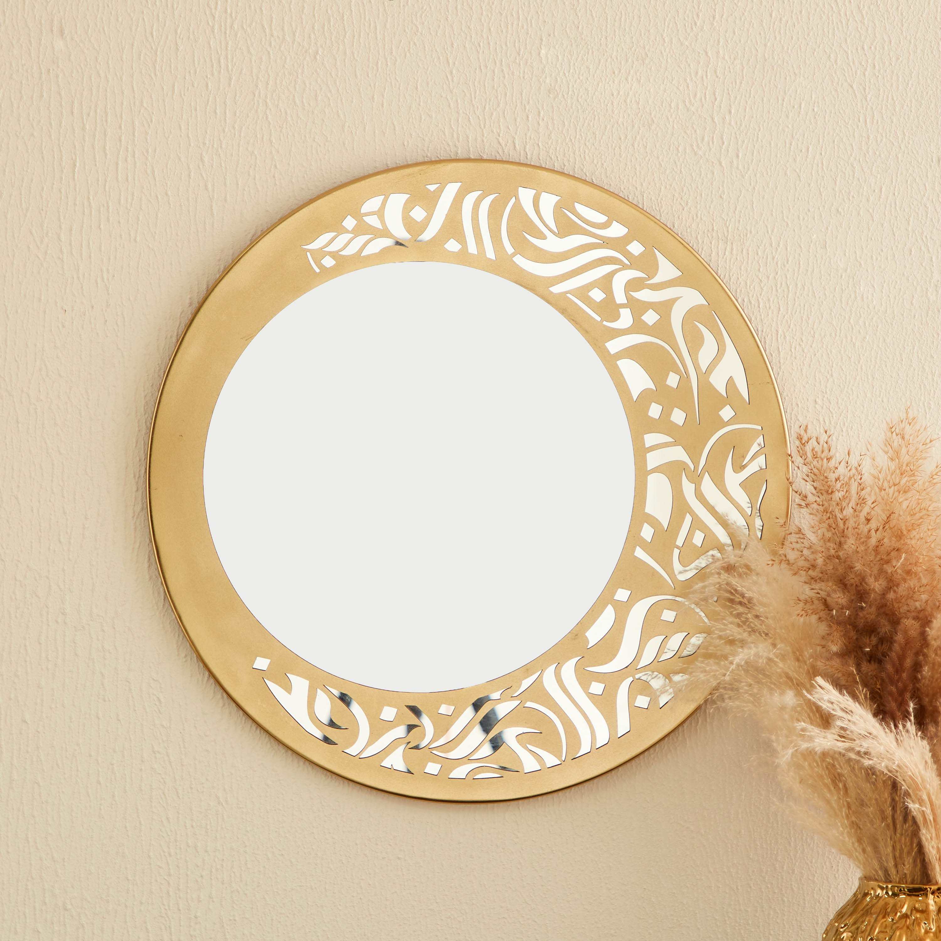 مرآة معدن مستديرة بتصميم خط عربي من أورازي - 50 سم-hbxhomeware-hbxdecorandfurnishings-image-1