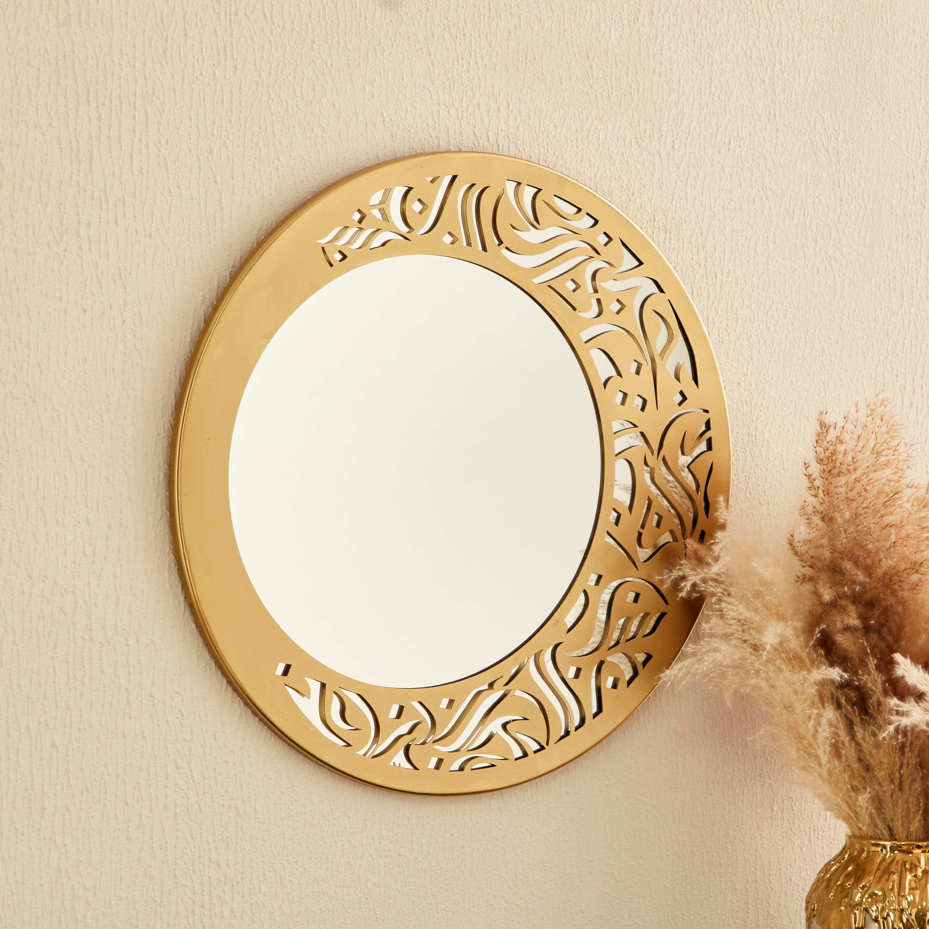 مرآة معدن مستديرة بتصميم خط عربي من أورازي - 50 سم-hbxhomeware-hbxdecorandfurnishings-image-2