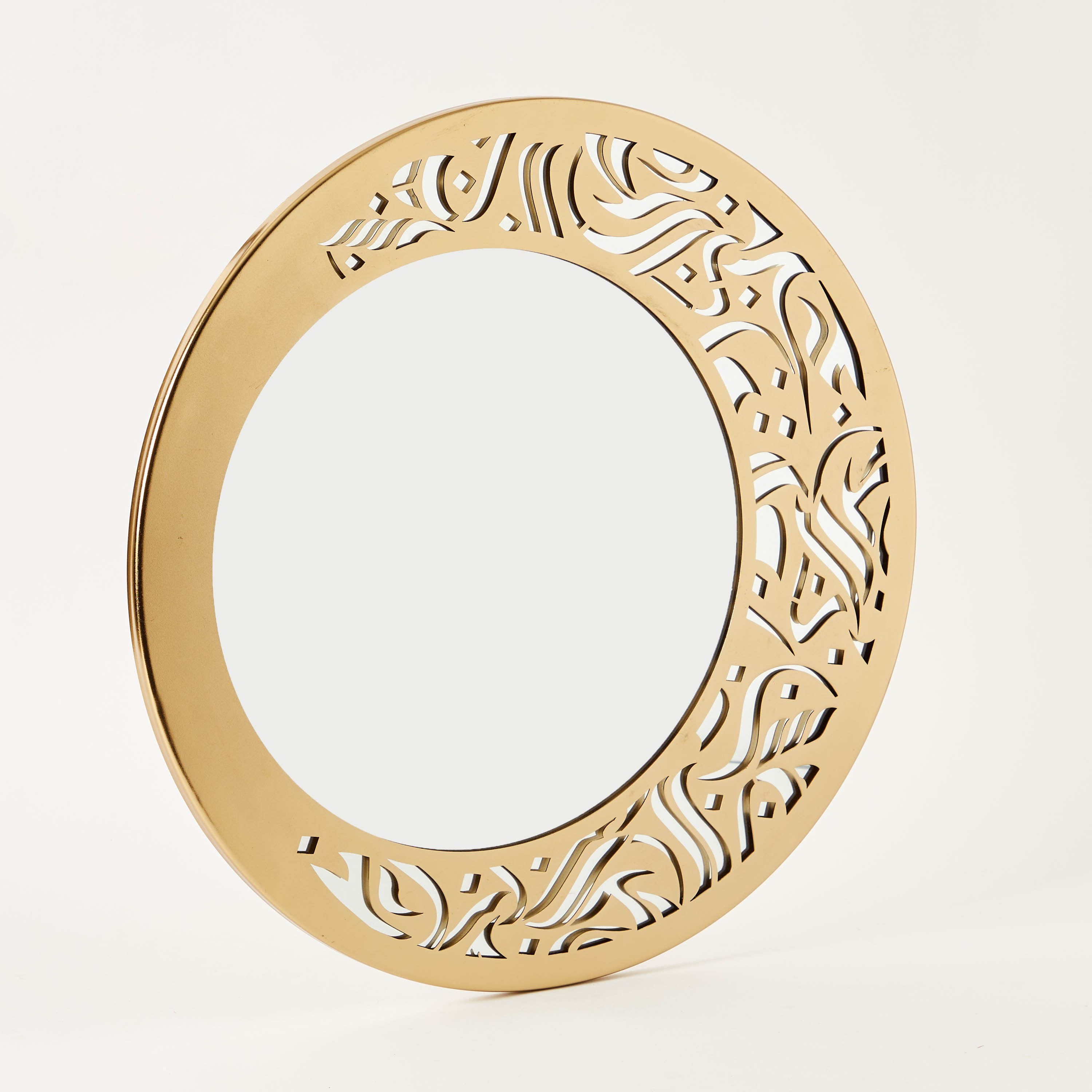 مرآة معدن مستديرة بتصميم خط عربي من أورازي - 50 سم-hbxhomeware-hbxdecorandfurnishings-image-6