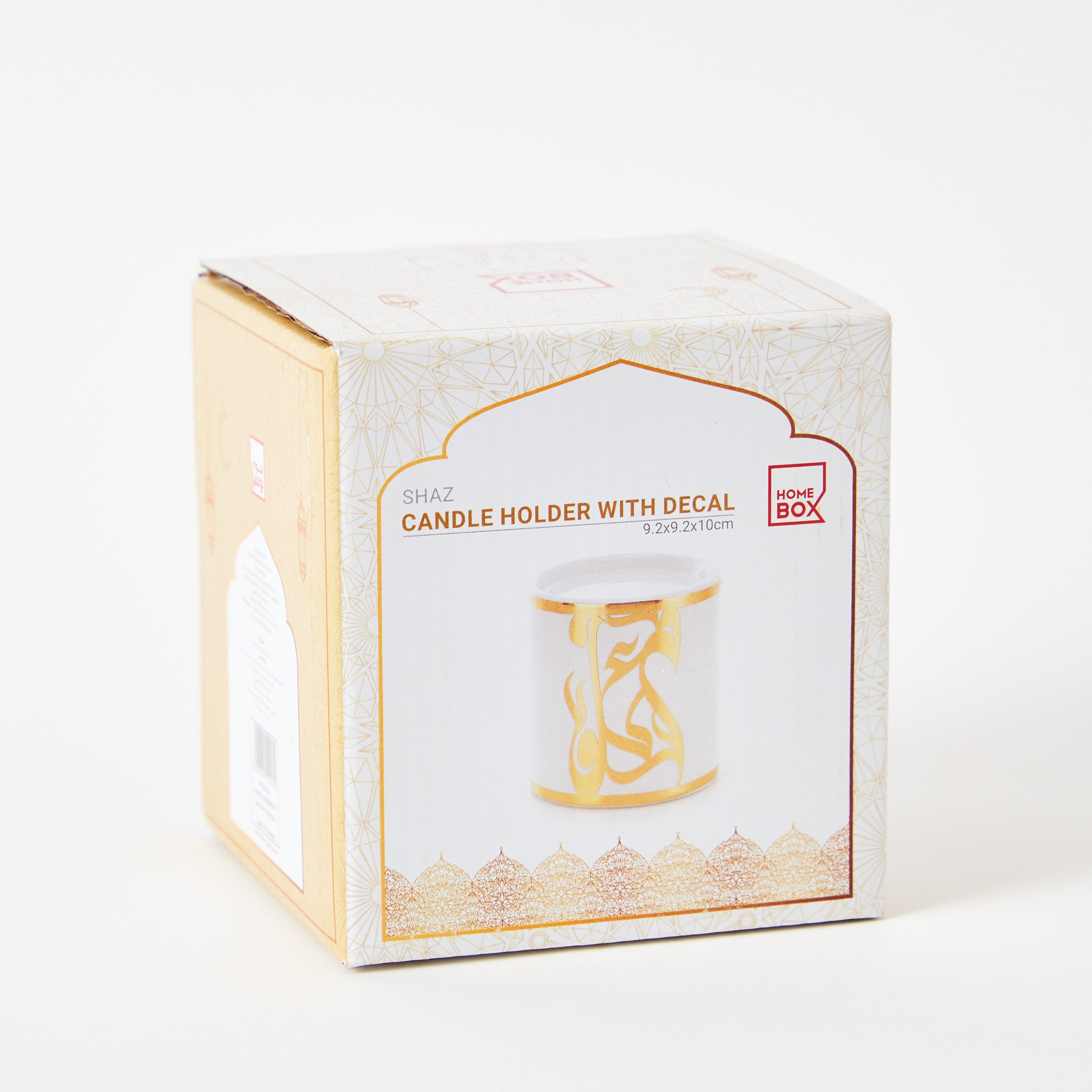 حامل شموع سيراميك مع ملصق من شاز - 9x9x10 سم-hbxlivingroom-decorandaccessories-candleholders-image-6