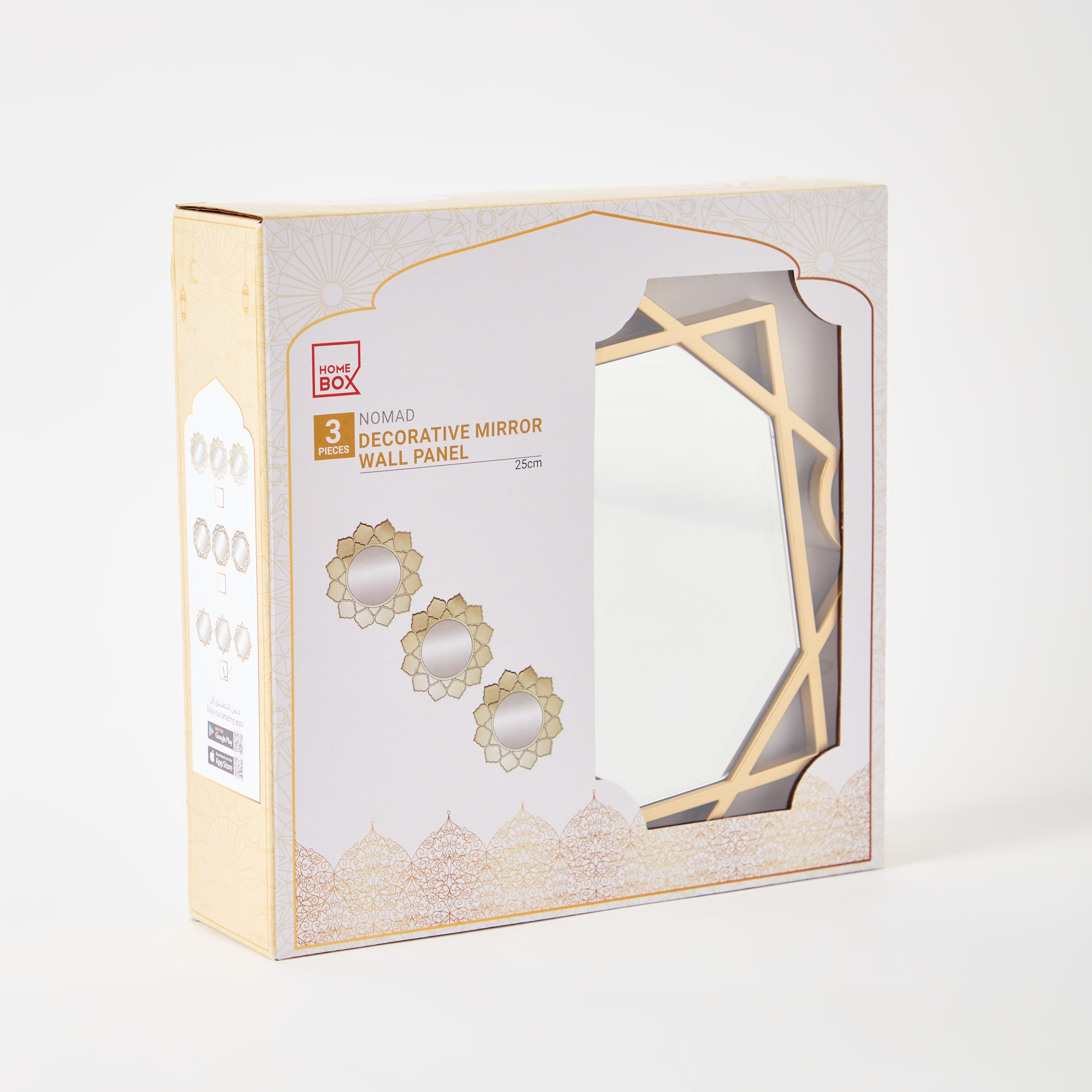Zoya 3-Piece Mirror Set with Square and Decorative Border - 25x25 cm-hbxhomeware-hbxdecorandfurnishings-image-6