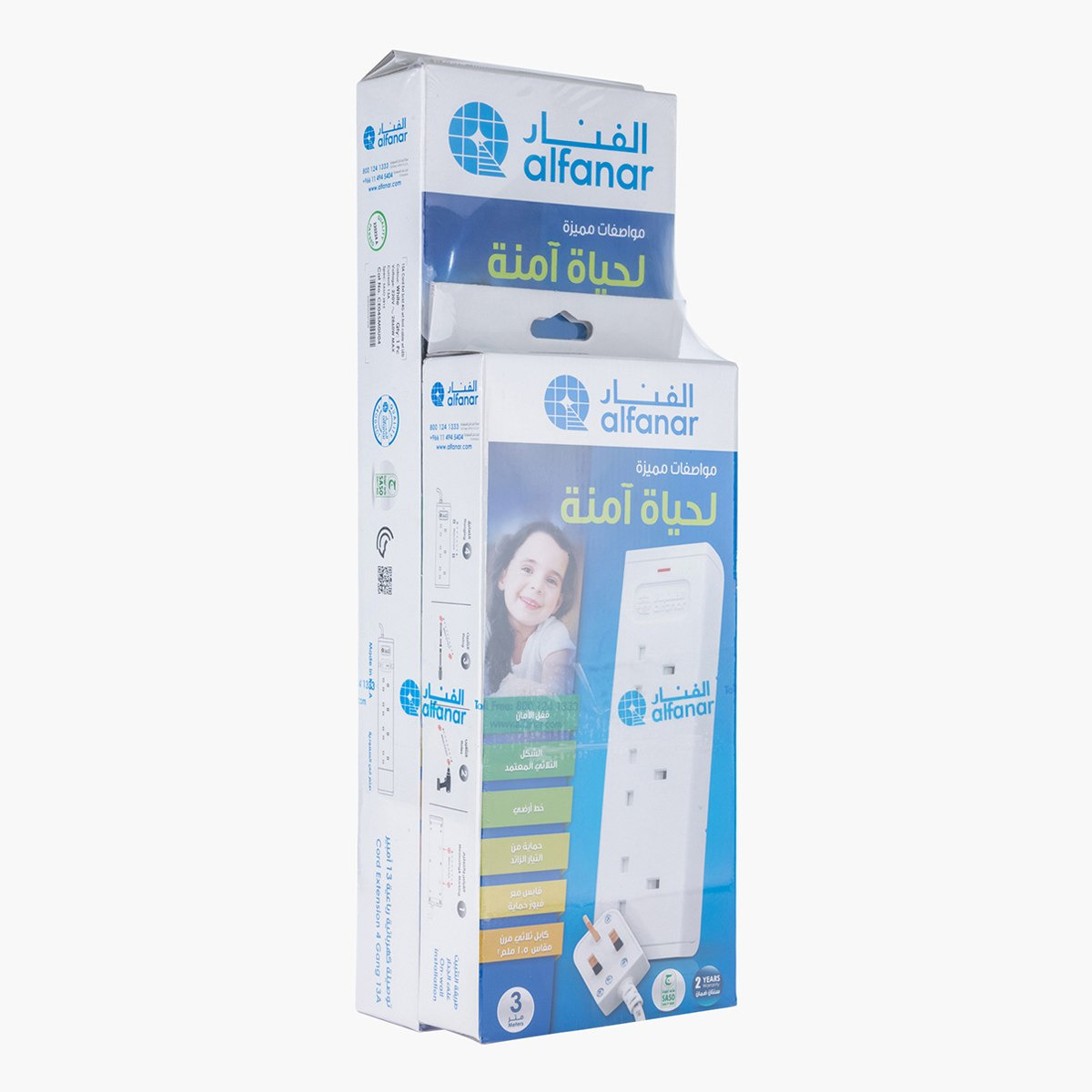 طقم سلك تمديد 4 مقابس مع كابل 5 متر و 3 مقابس مع كابل 3 متر-hbxbedroom-lighting-lightingaccessories-image-1
