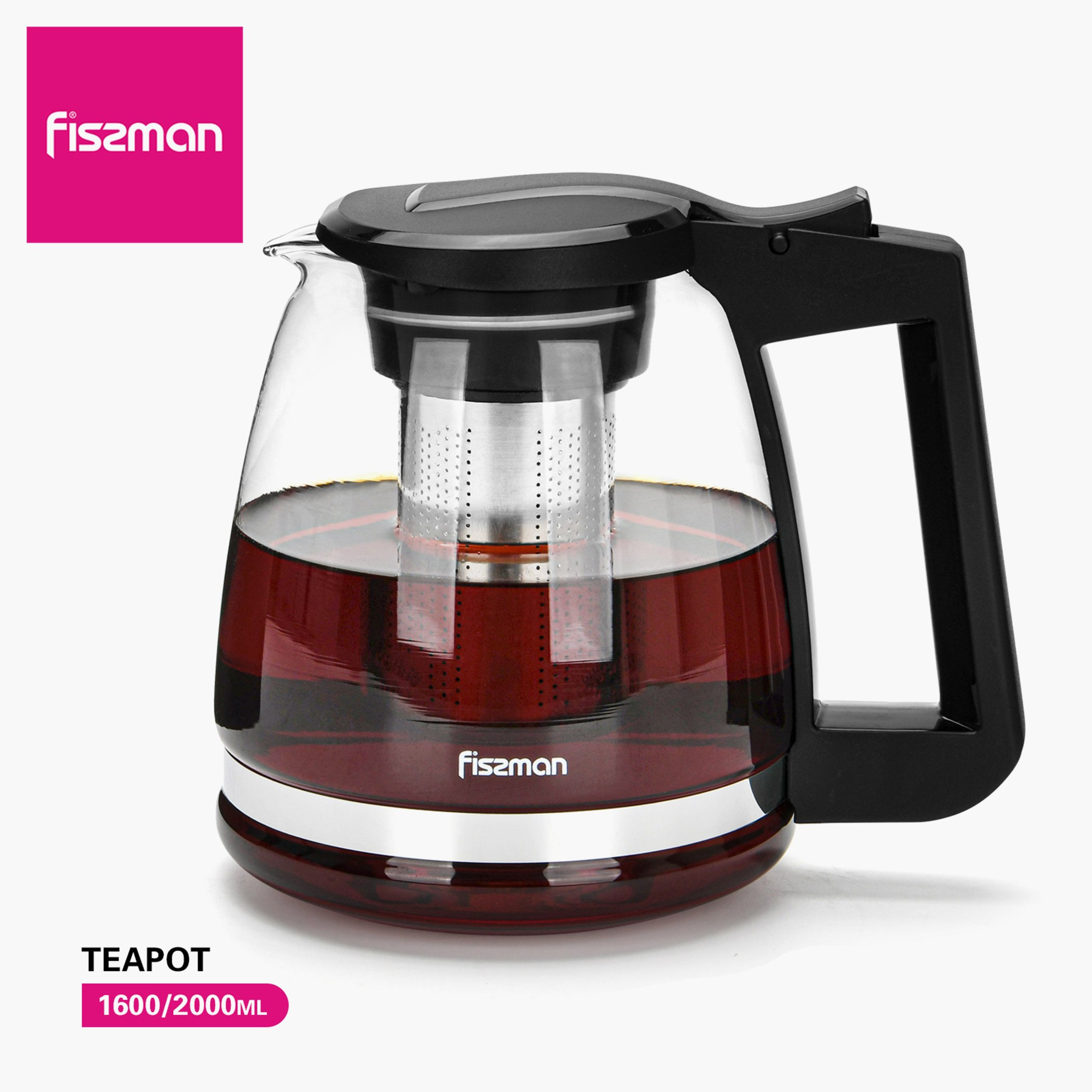 إبريق شاي زجاج بمصفاة من فيسمان - 1.6 لتر-hbxhomeware-hbxkitchen-image-6