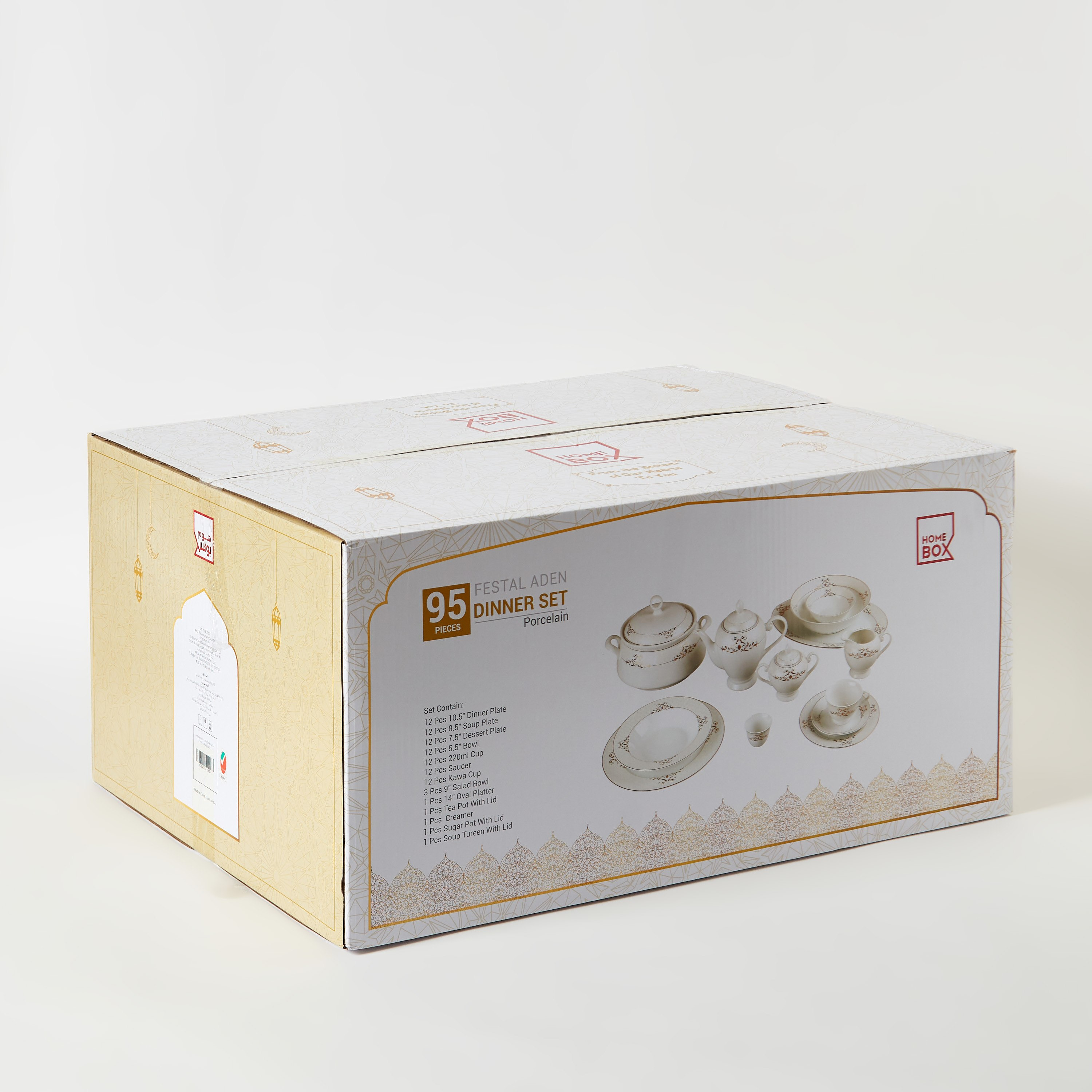 طقم عشاء 95 قطعة من فيستال عدن-hbxhomeware-hbxkitchen-image-11
