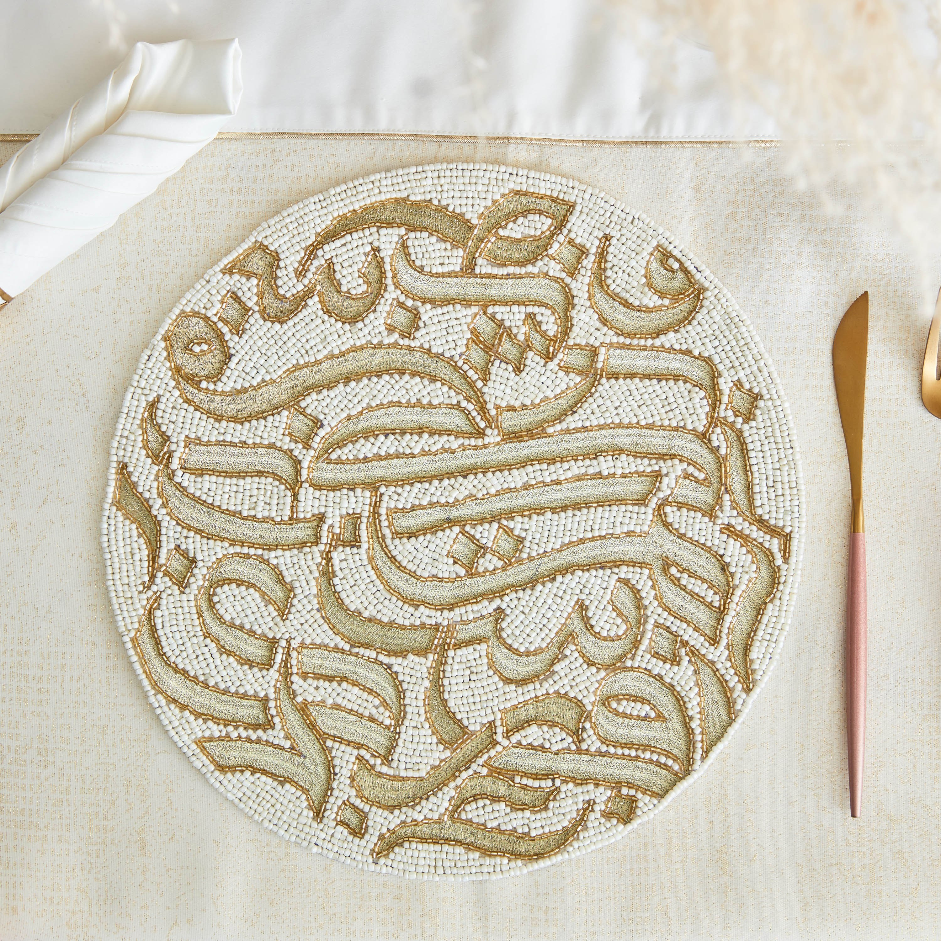لبادة صحون مستديرة مزيّنة بالخرز من كاليجرافي - 30 سم-hbxdecorandfurnishings-homefurnishings-tablelinens-image-1