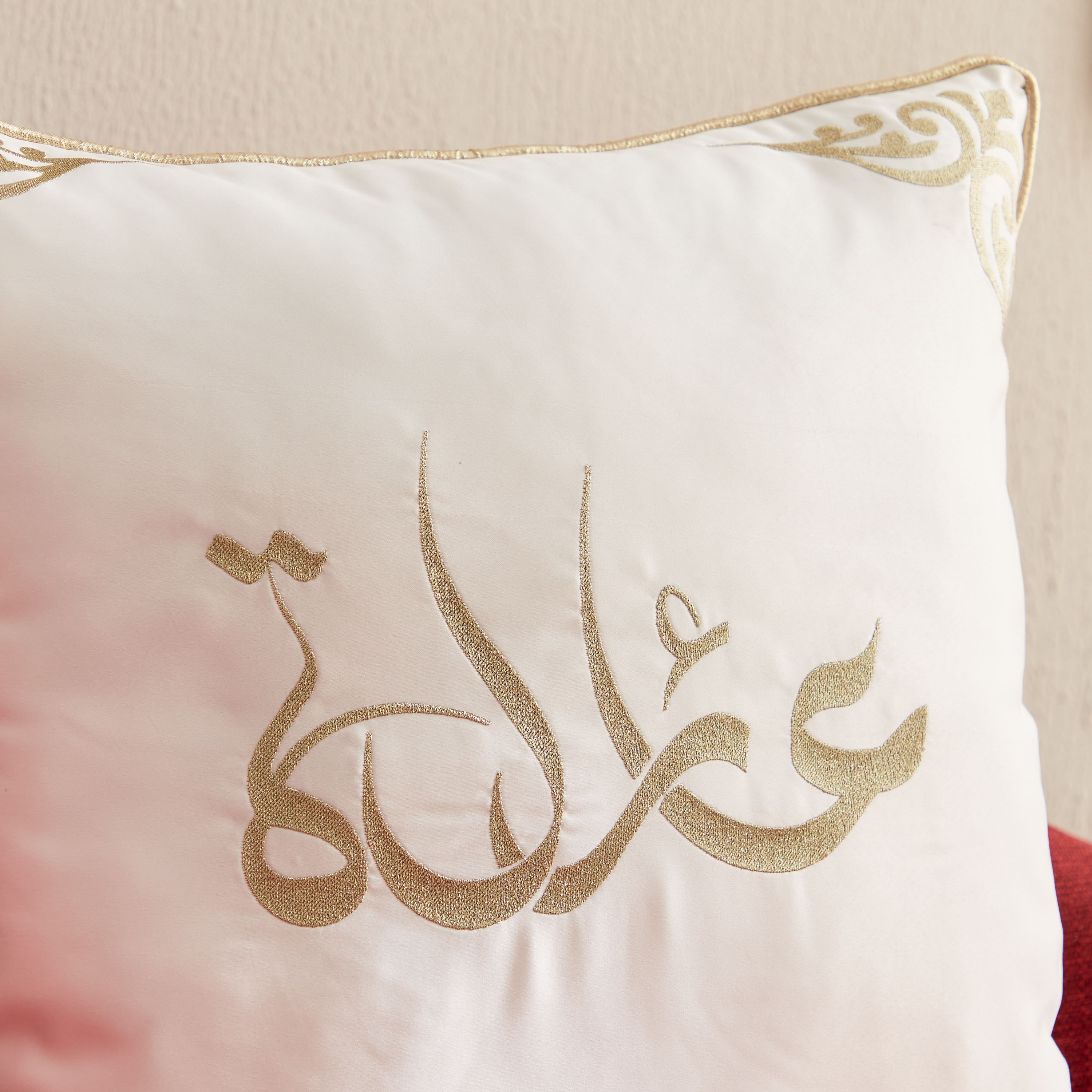 وسادة محشوة مطرزة من كاليجرافي - 45x45 سم-hbxlivingroom-furnishings-cushionsandcovers-filledcushions-image-2