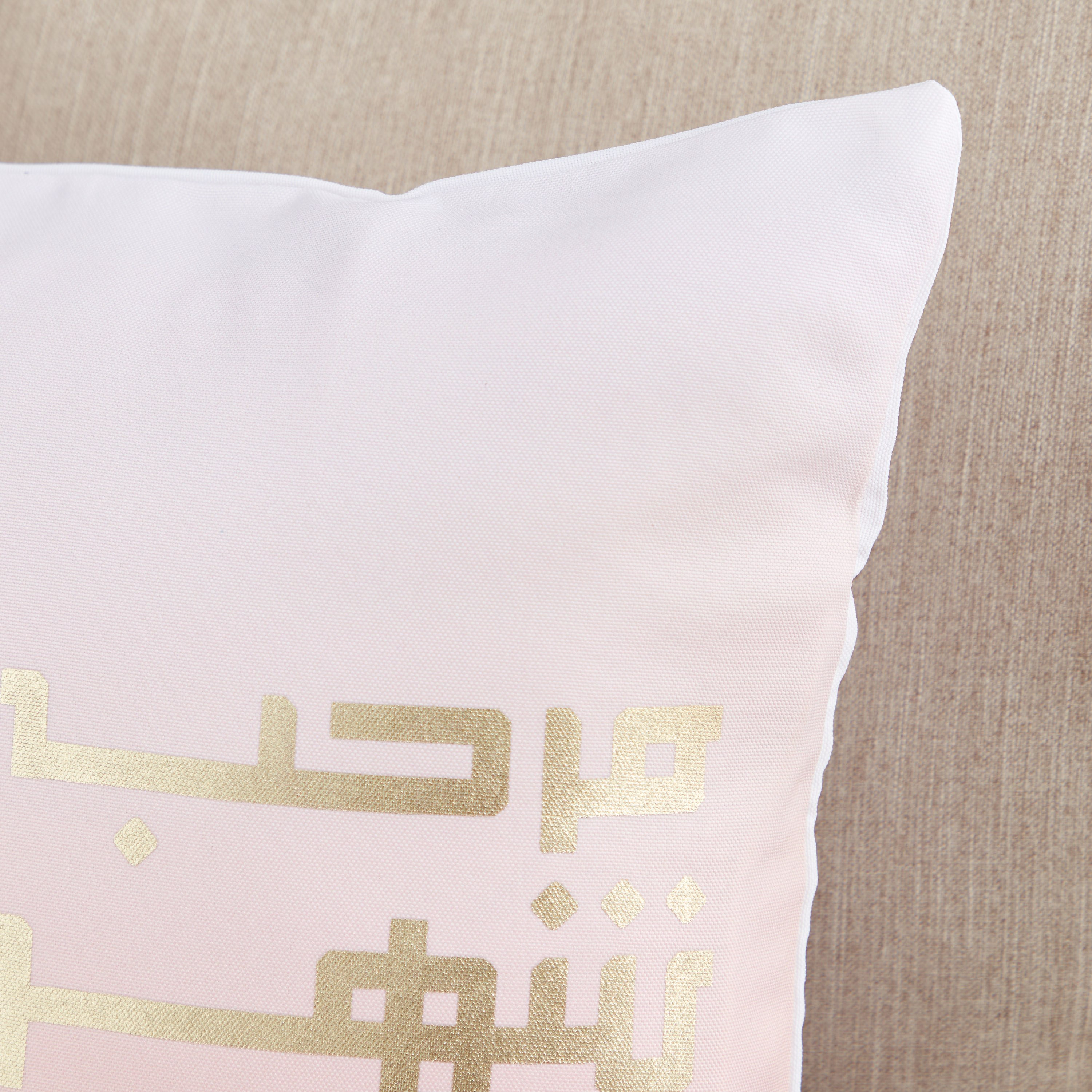 Etasa Welcome Foil and Digital Printed Cushion Cover - 45x45 cm-hbxhomeware-cushionsandcovers-cushioncovers-image-2