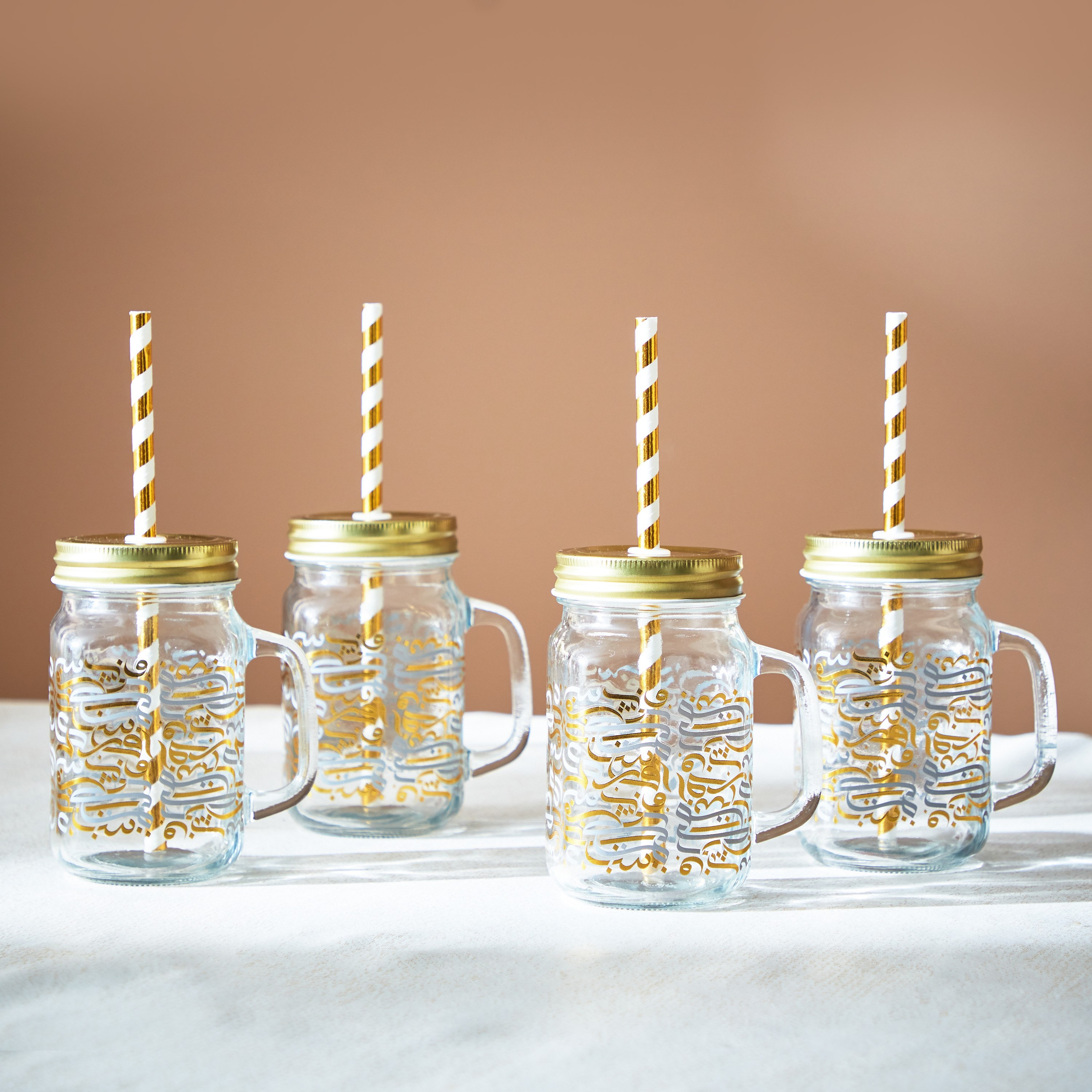 طقم جرة ماسون 4 قطع كاليجرافي - 450 مل-hbxhomeware-hbxkitchen-image-1