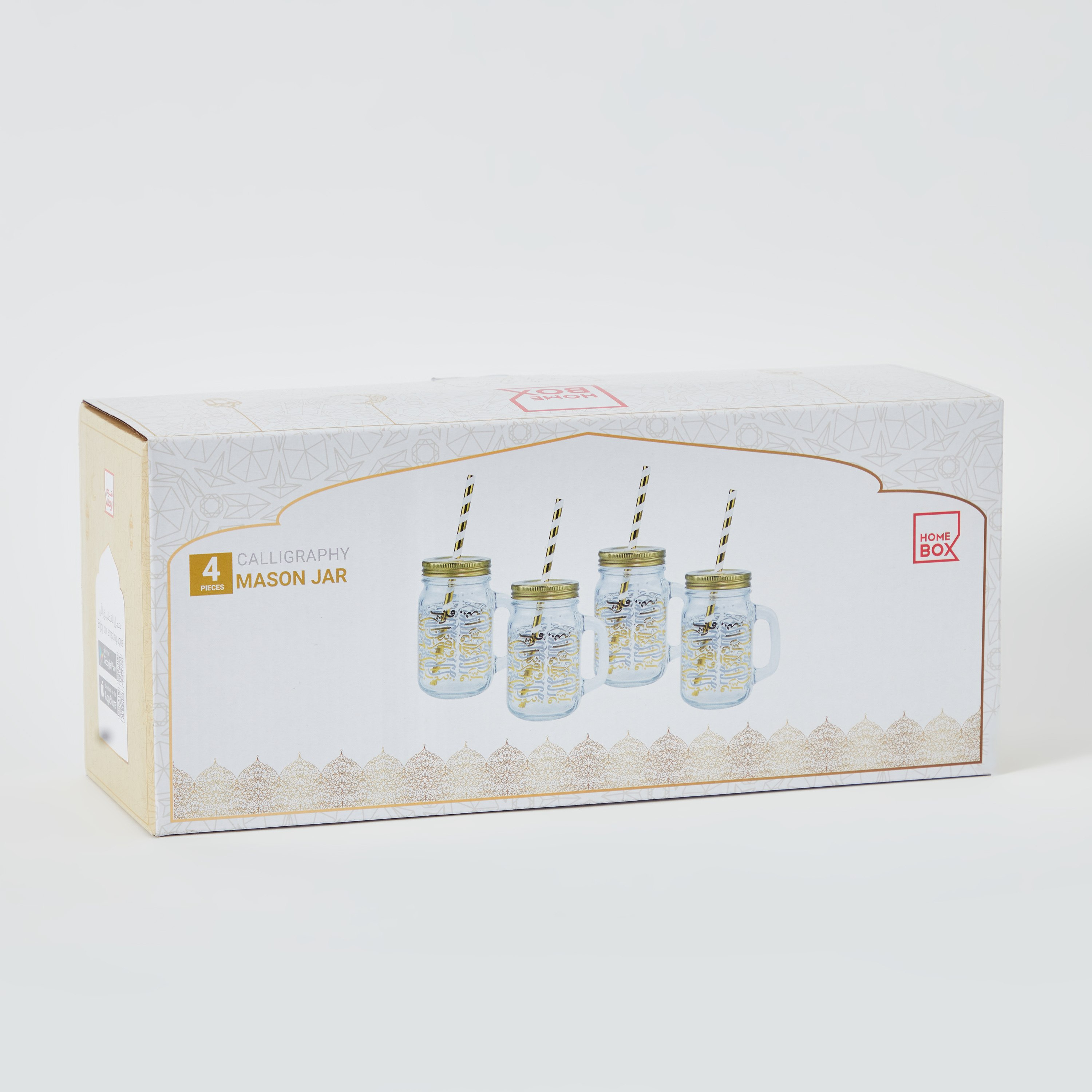 طقم جرة ماسون 4 قطع كاليجرافي - 450 مل-hbxhomeware-hbxkitchen-image-6