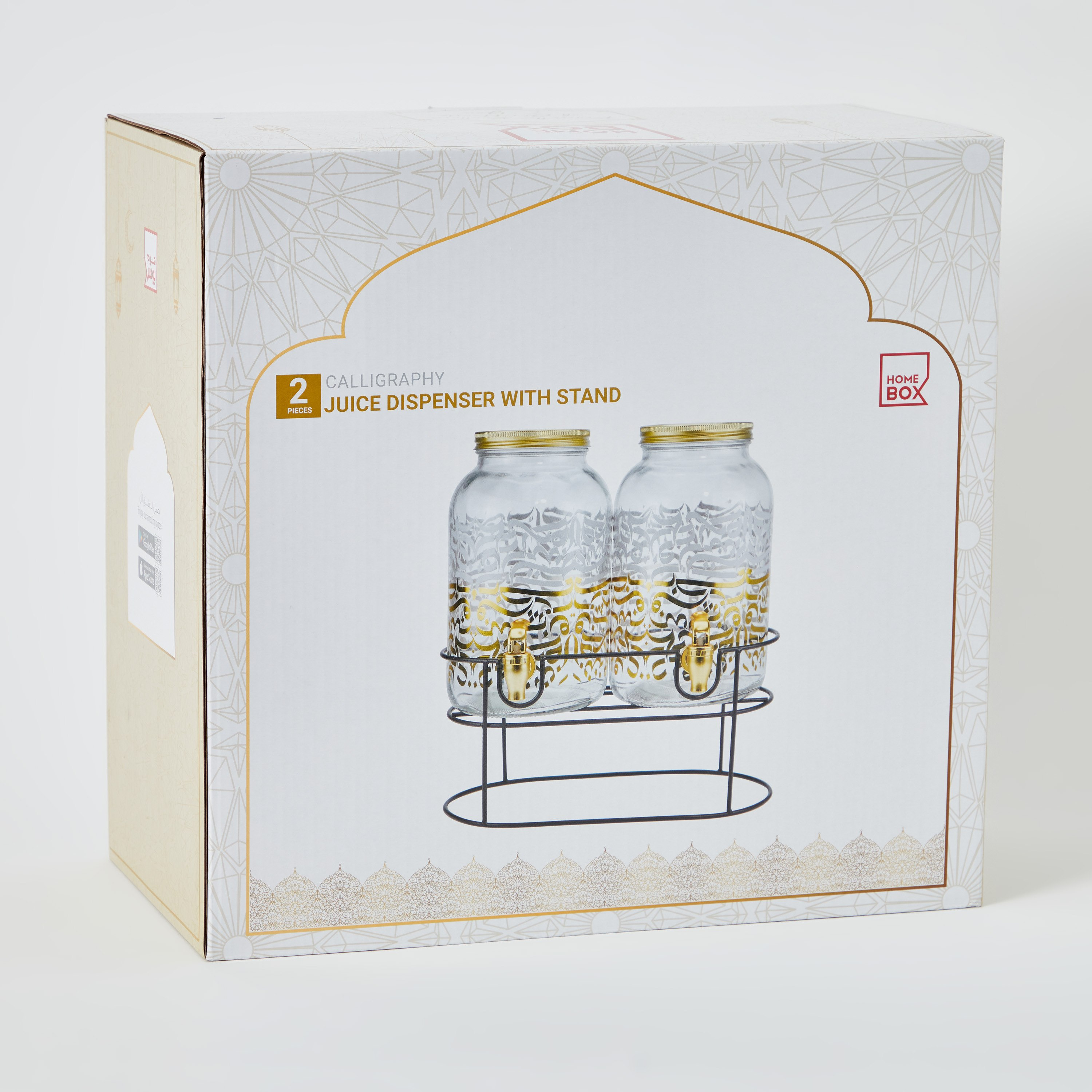طقم موزع عصير 3 قطع من كاليغرافي - 3.7 لتر-hbxhomeware-hbxkitchen-image-7