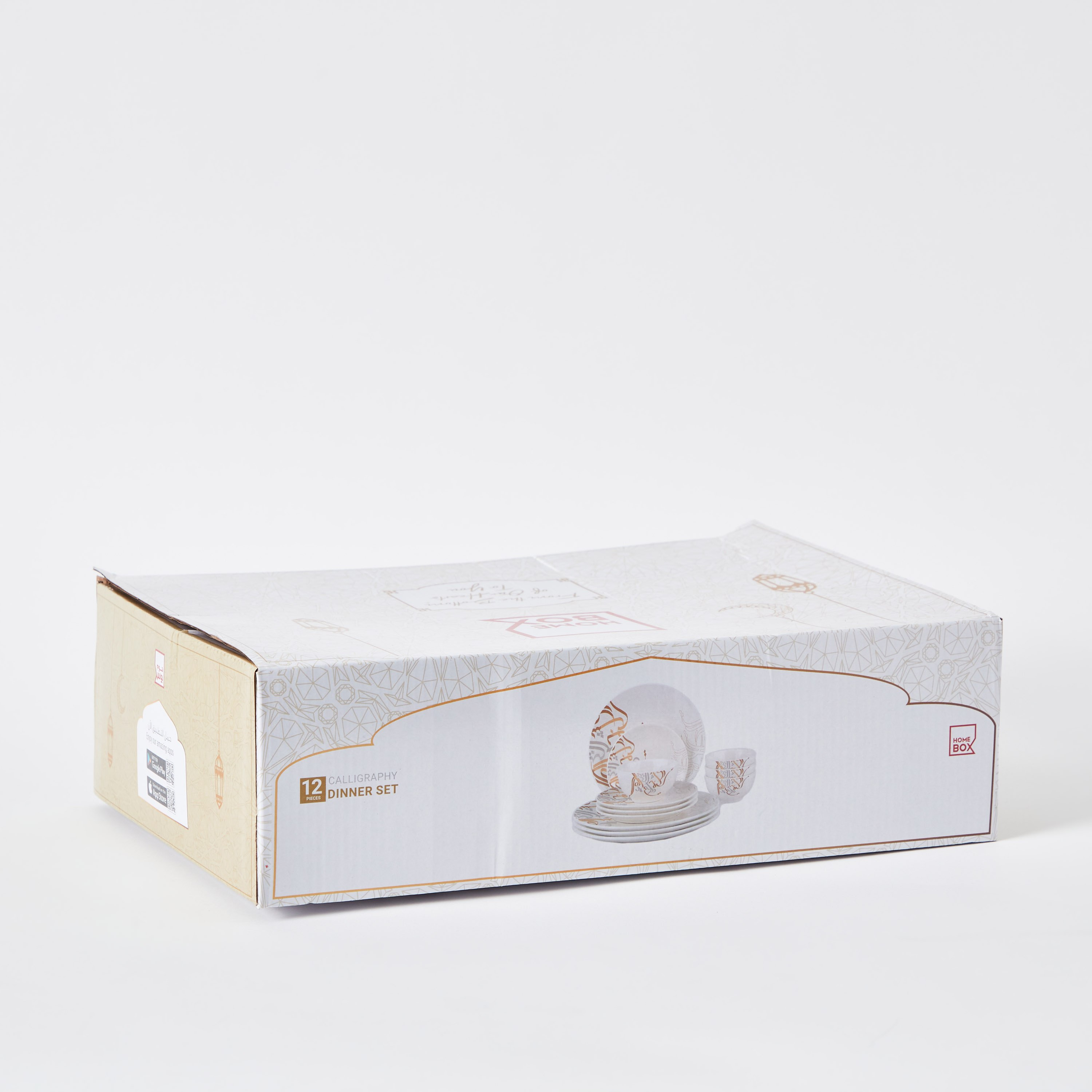 طقم عشاء 12 قطعة - كاليجرافي-hbxhomeware-hbxkitchen-image-7