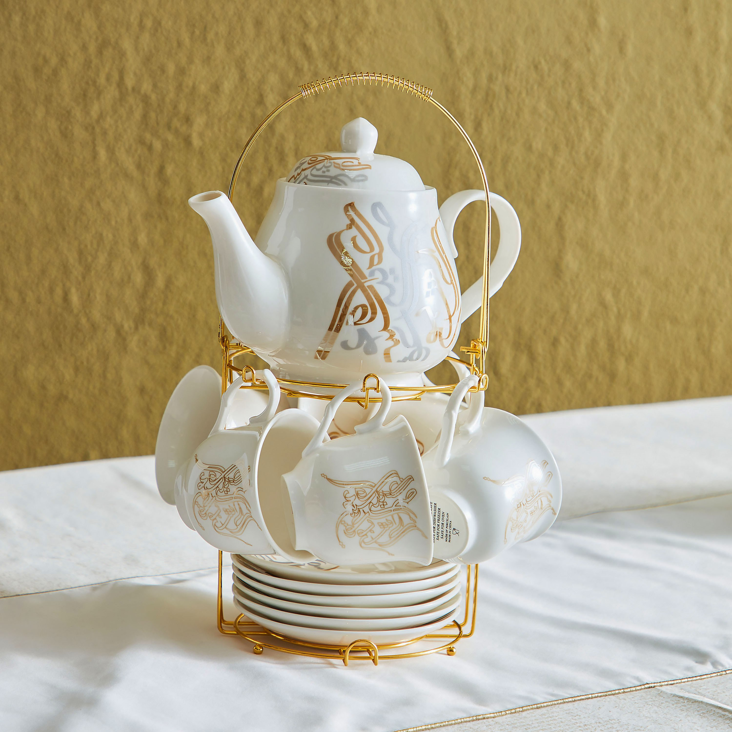طقم شاي 15 قطعة من كاليجرافي-hbxhomeware-hbxkitchen-image-2