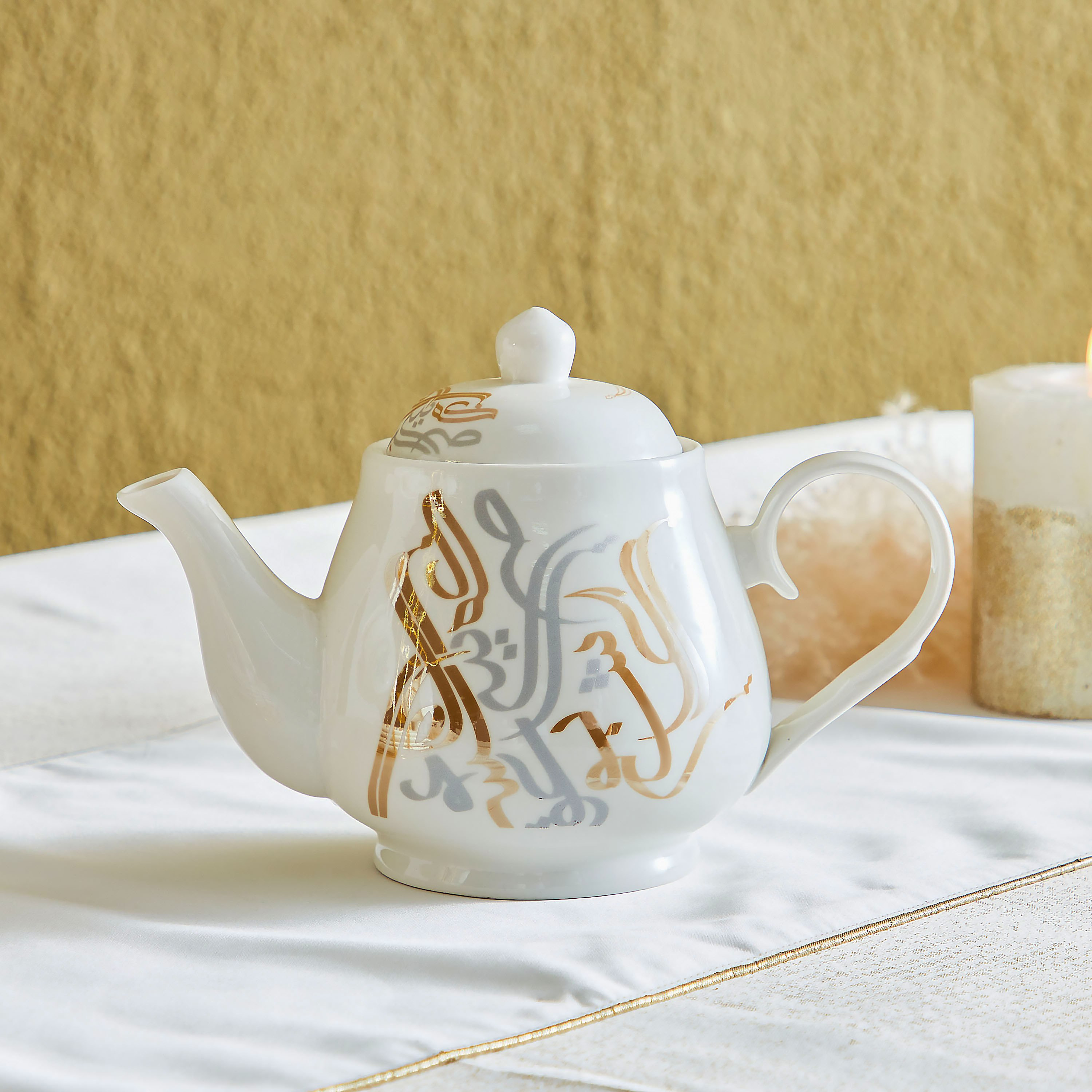 طقم شاي 15 قطعة من كاليجرافي-hbxhomeware-hbxkitchen-image-3