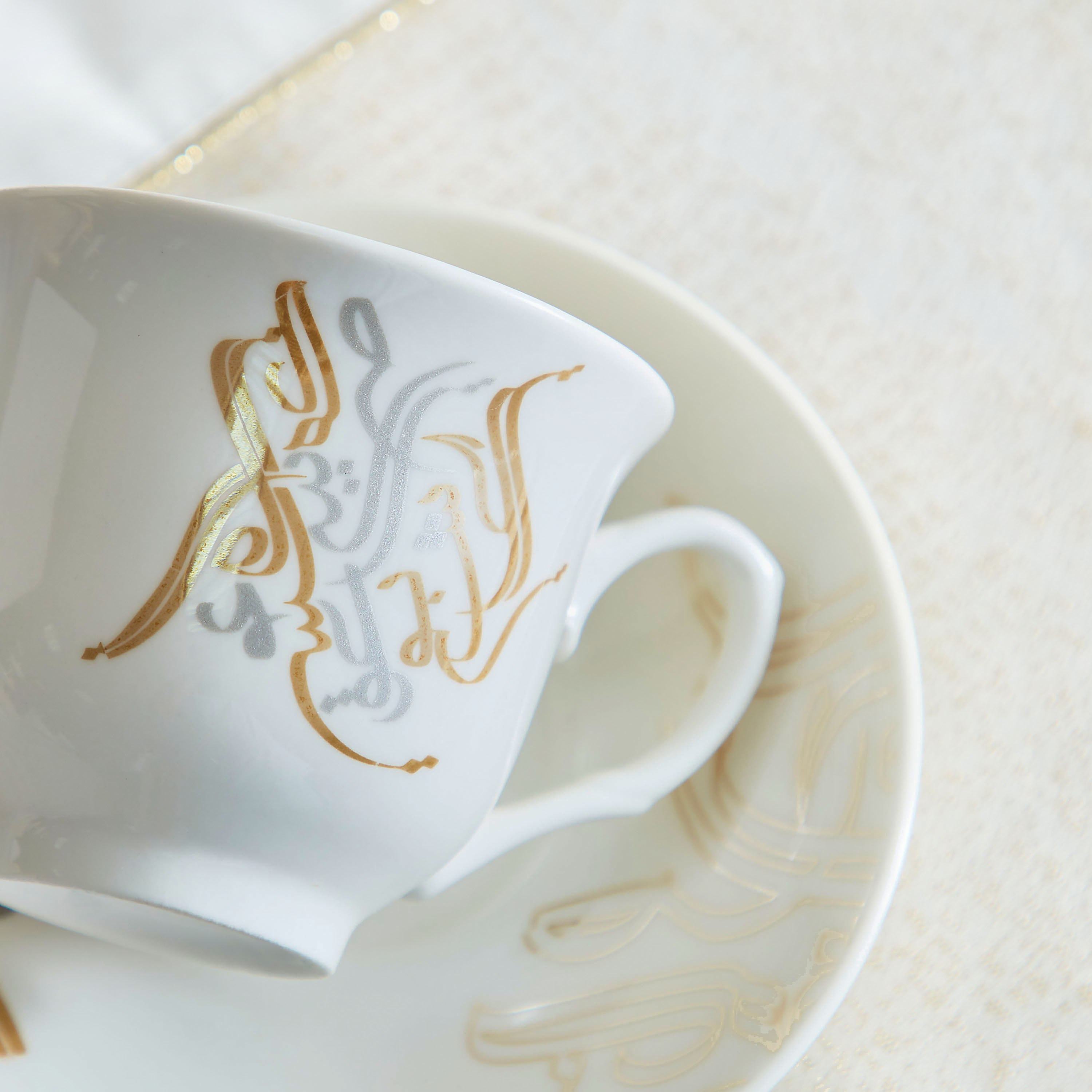 طقم شاي 15 قطعة من كاليجرافي-hbxhomeware-hbxkitchen-image-7