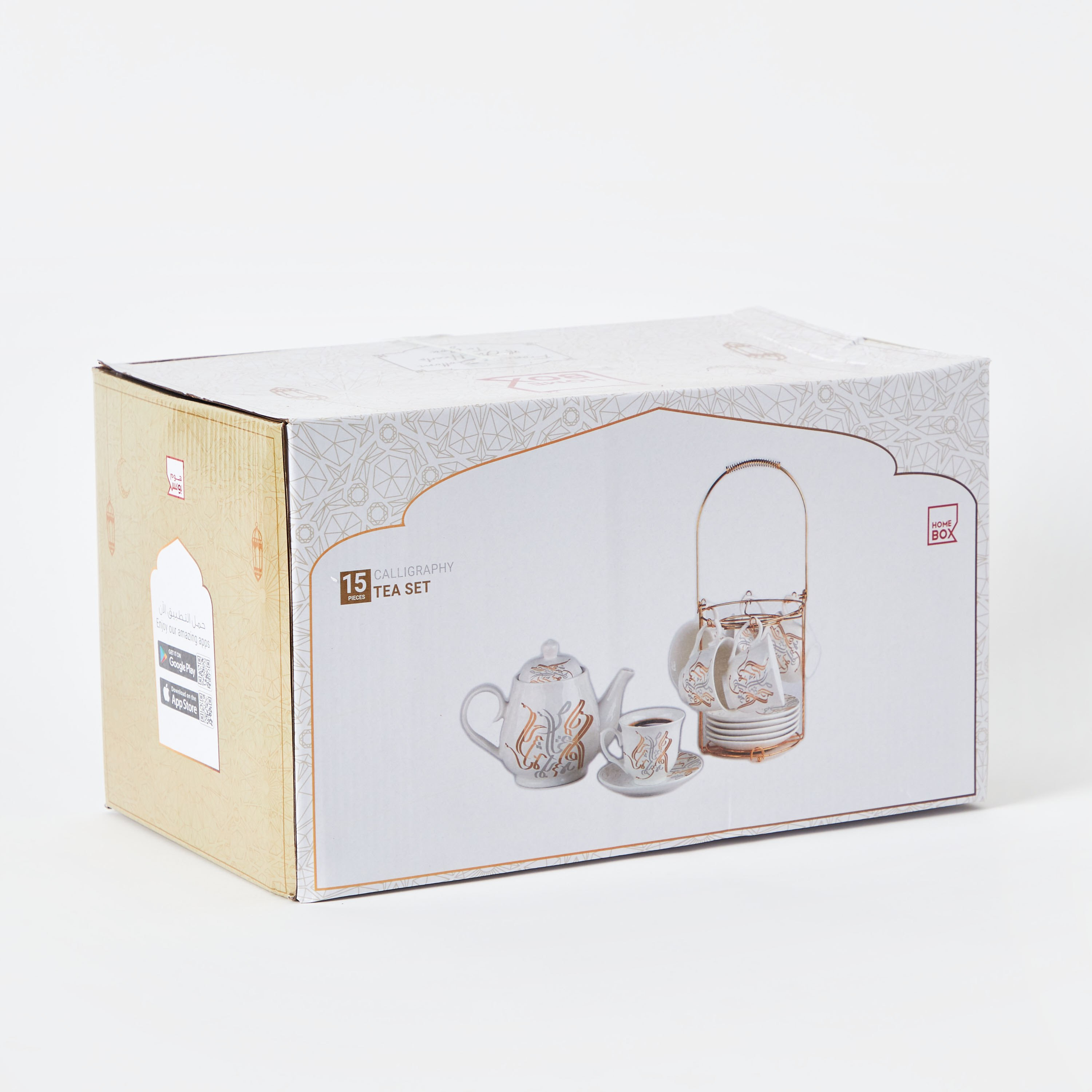 طقم شاي 15 قطعة من كاليجرافي-hbxhomeware-hbxkitchen-image-9