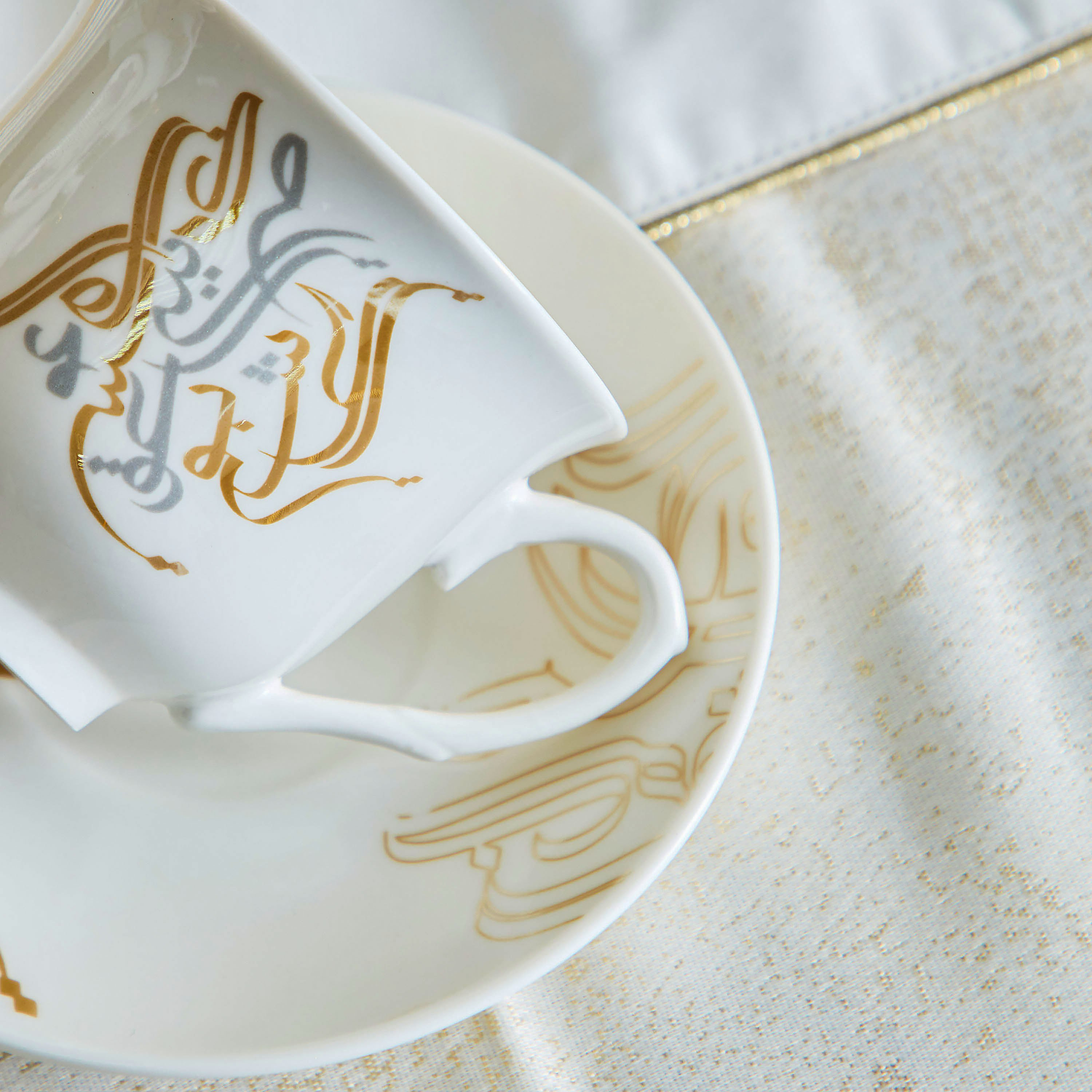 طقم فناجين وأطباق وحامل بطبعات كاليجرافي- 13 قطعة-hbxhomeware-hbxkitchen-image-4