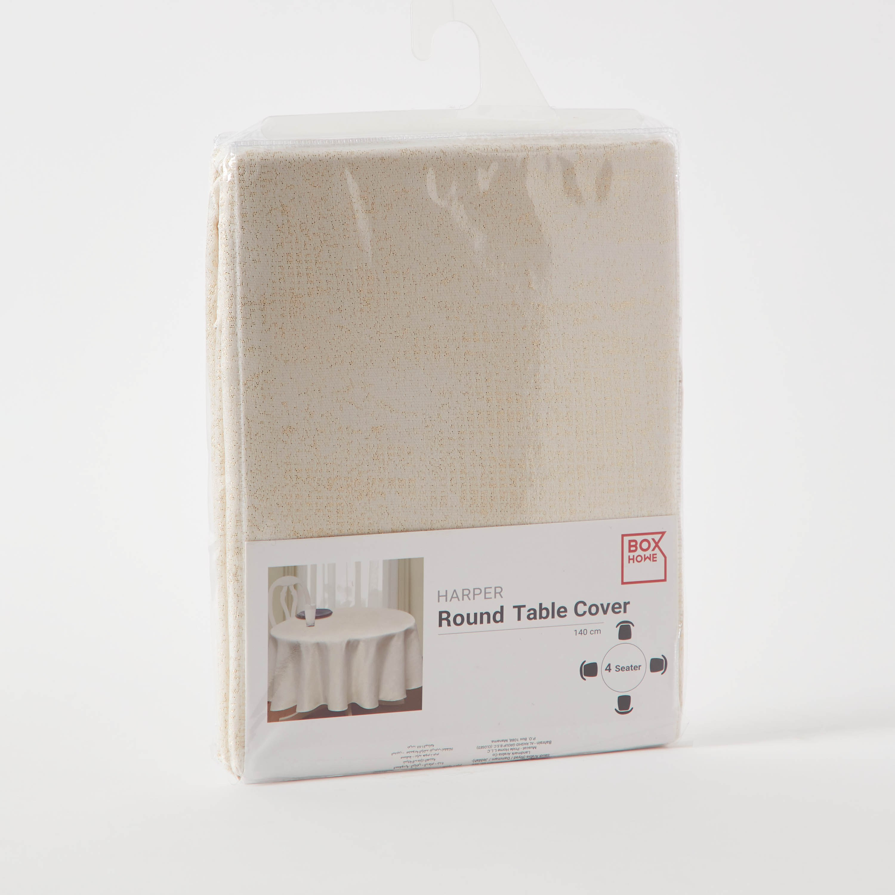 مفرش طاولة جاكارد مستدير من هاربر نابري - 140 سم-hbxdecorandfurnishings-homefurnishings-tablelinens-image-5