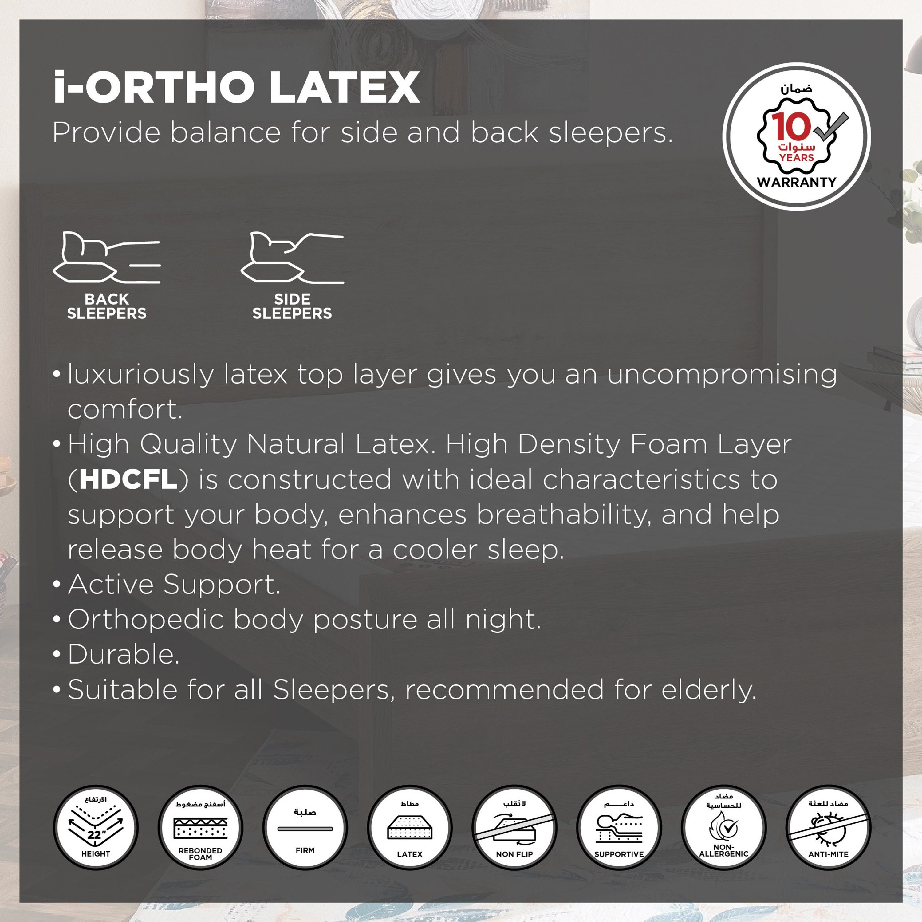 SleepNest iOrtho Latex Firm Extra Firm Rebonded Foam Single Mattress - 90x200x22 cm-hbxfurniture-bedroom-mattresses-single-image-4