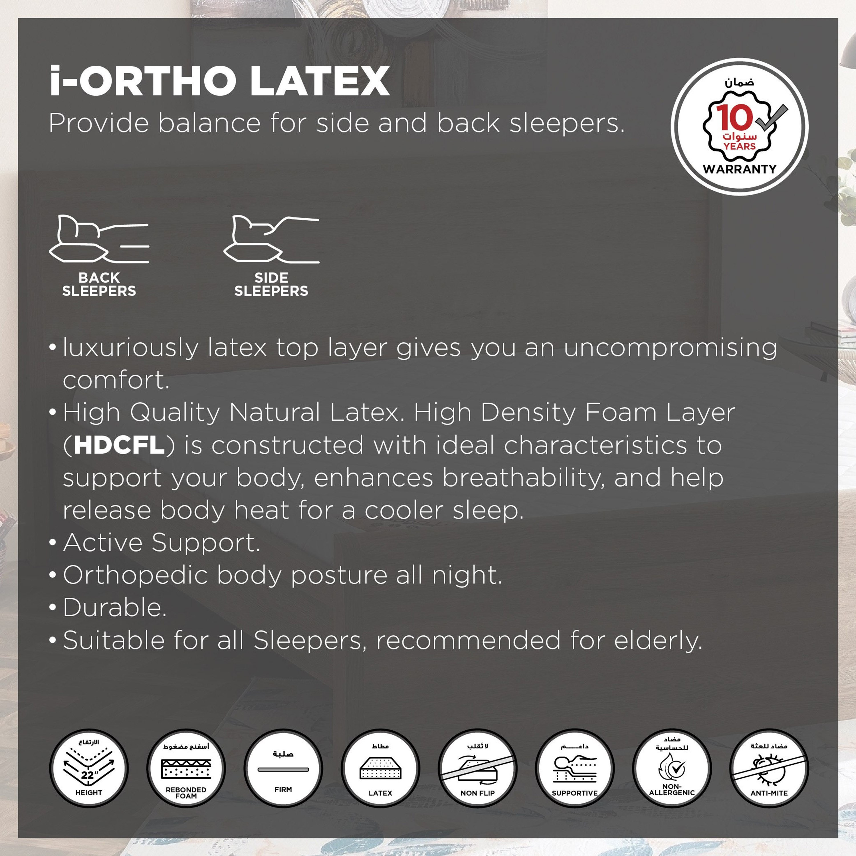 SleepNest iOrtho Latex Firm Extra Firm Rebonded Foam King Mattress - 180x200x22 cm-hbxfurniture-mattresses-king-image-4