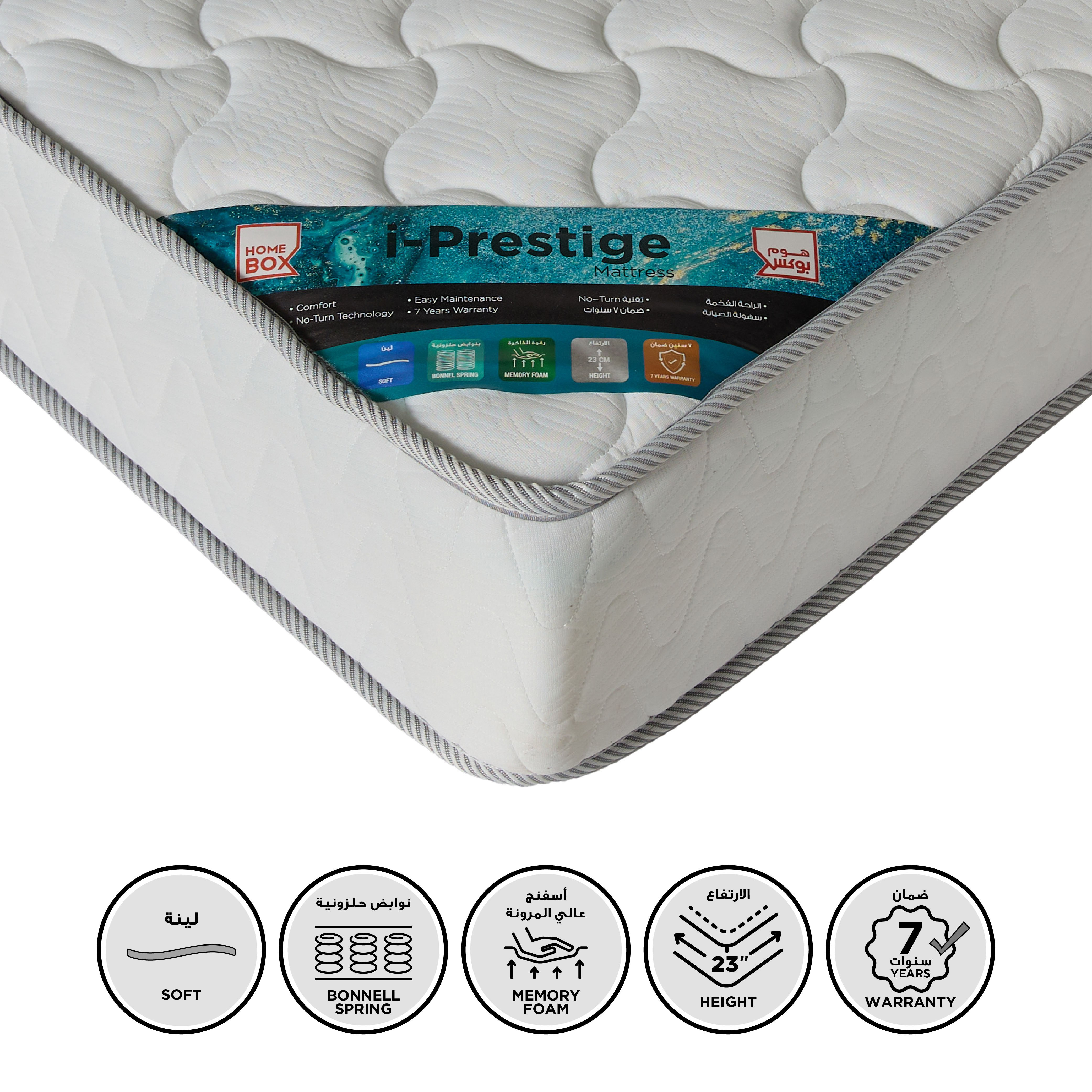 SleepNest-iPrestige Visco Soft Bonnell Spring Single Mattress - 90x200x23 cm-hbxfurniture-bedroom-mattresses-single-image-1