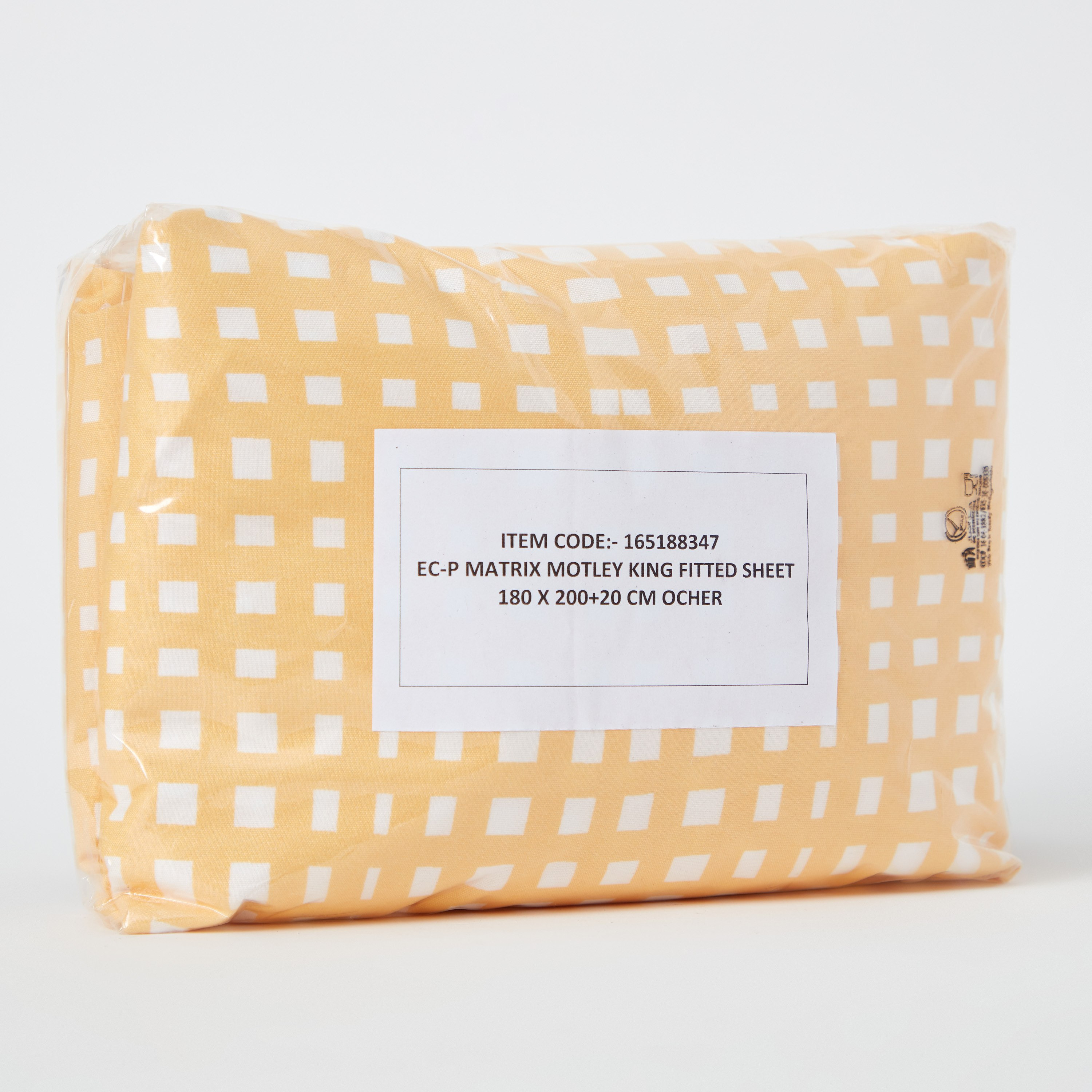 شرشف مطّاطي كينج من ماتريكس موتلي - 180x200+20 سم-hbxhomeware-hbxbedroom-image-8