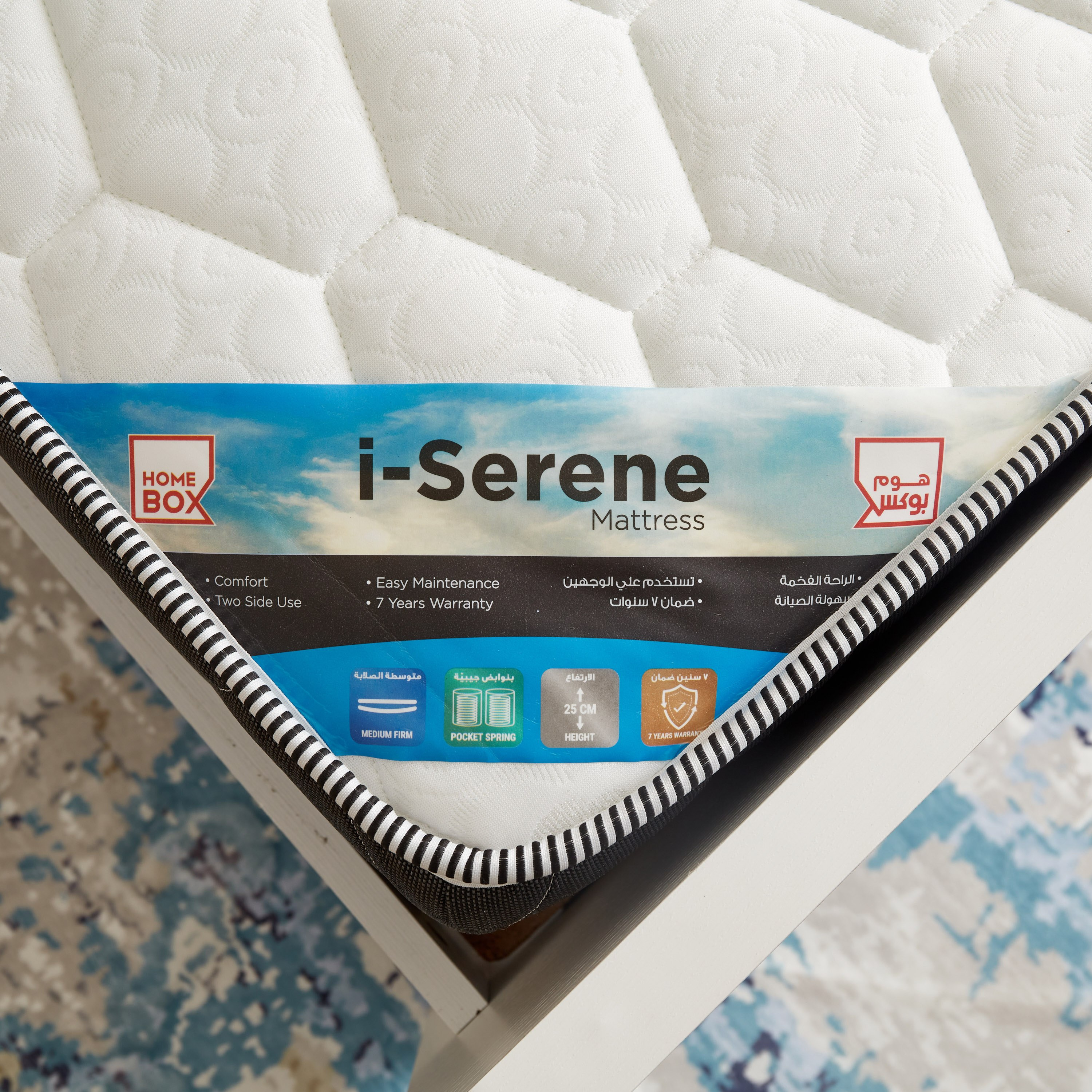 iSerene Queen Pocket Spring Mattress - 140x200x25 cm-PROMO_HB_KSA_HBX10_190925-image-4