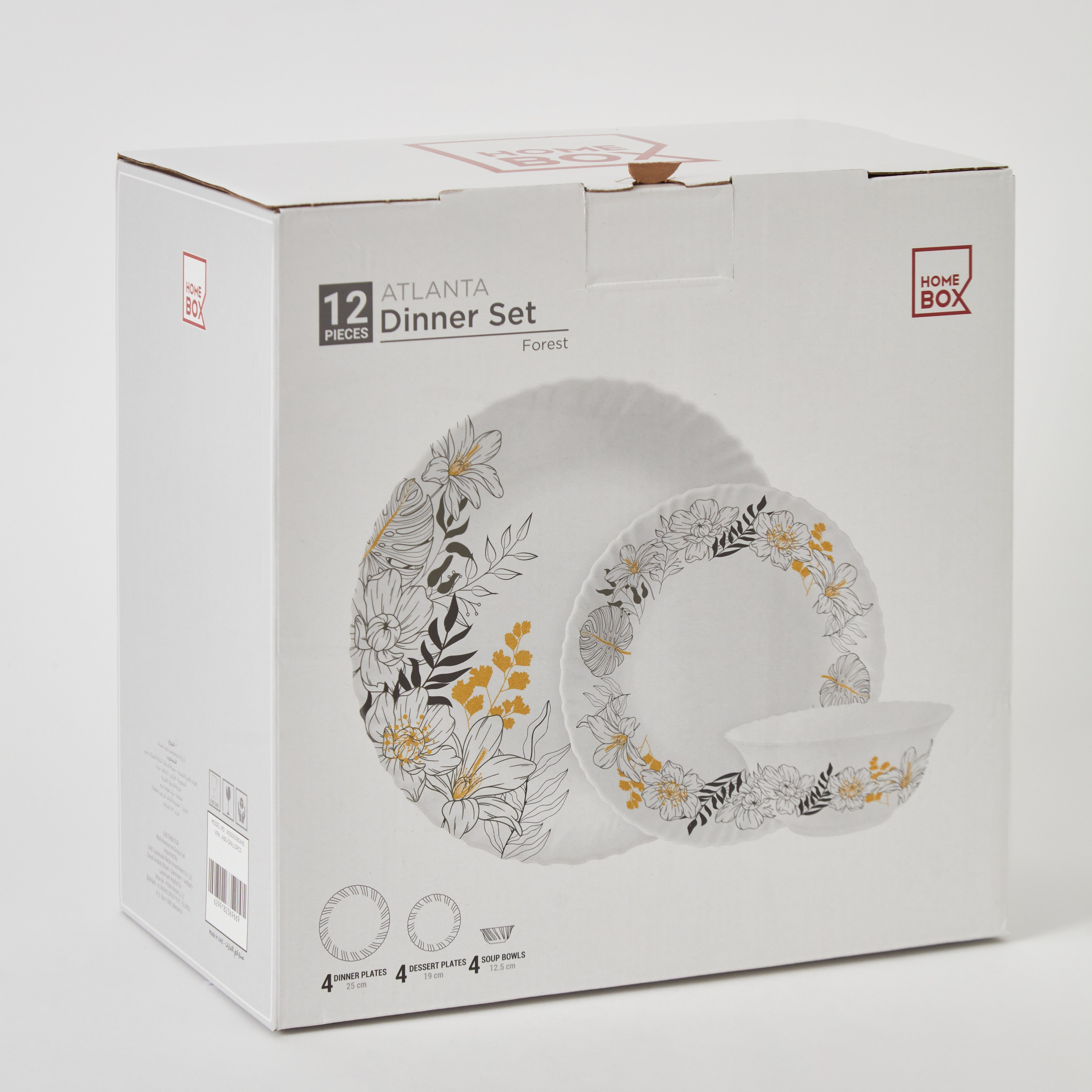 طقم عشاء أوبال 12 قطعة فورست من أتلانتا - 4 أفراد-hbxhomeware-hbxkitchen-image-7