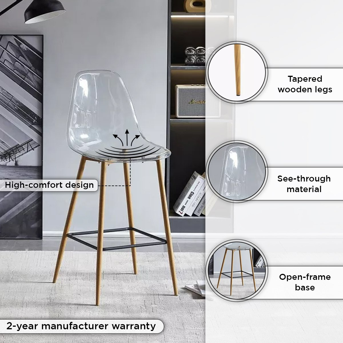 كرسي مشرب - ليما فانتوم-hbxfurniture-diningroom-barcountersandbarstools-image-4