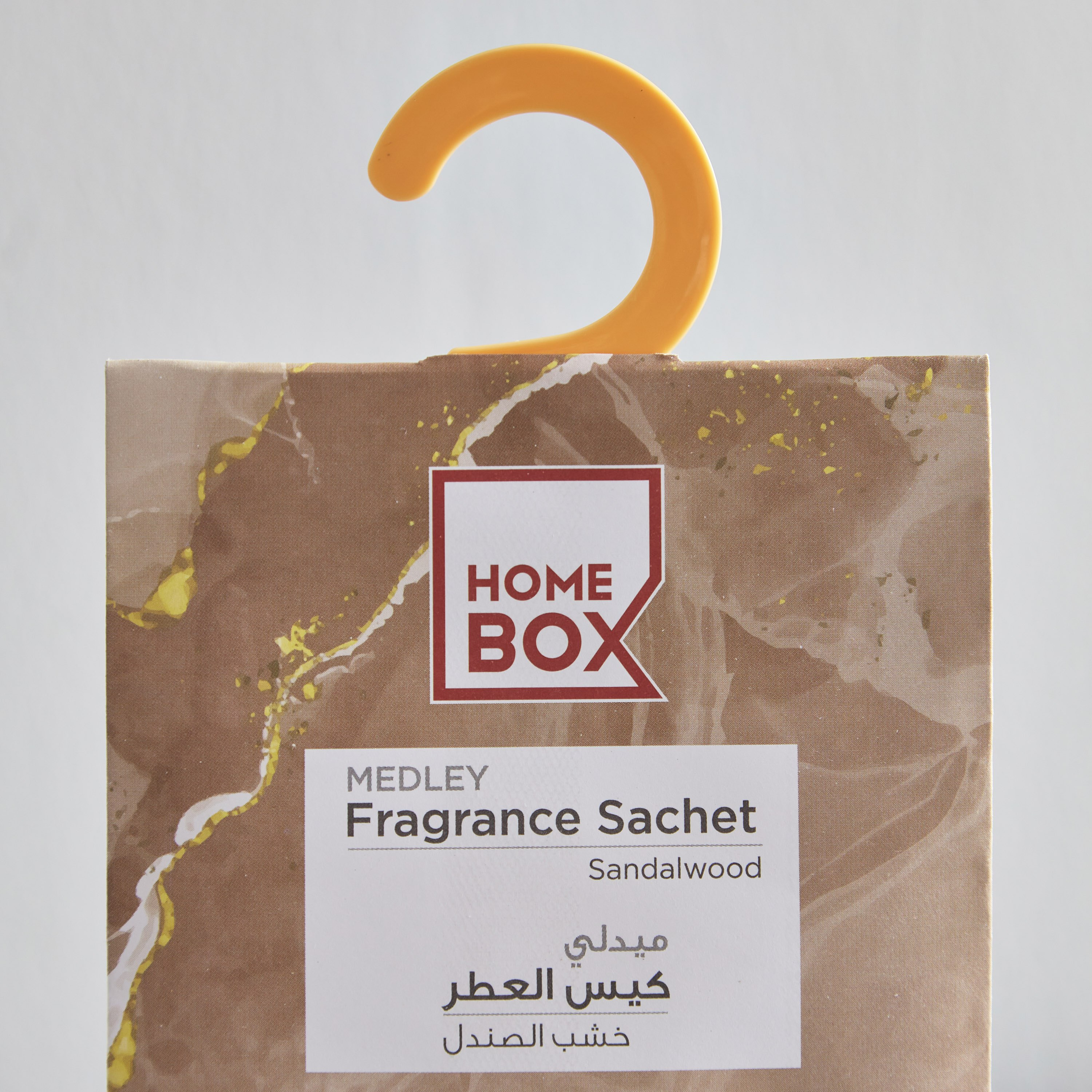 كيس عطري برائحة خشب الصندل من ميدلي-hbxdecorandfurnishings-homefragrance-roomfreshnersandaromamist-image-2