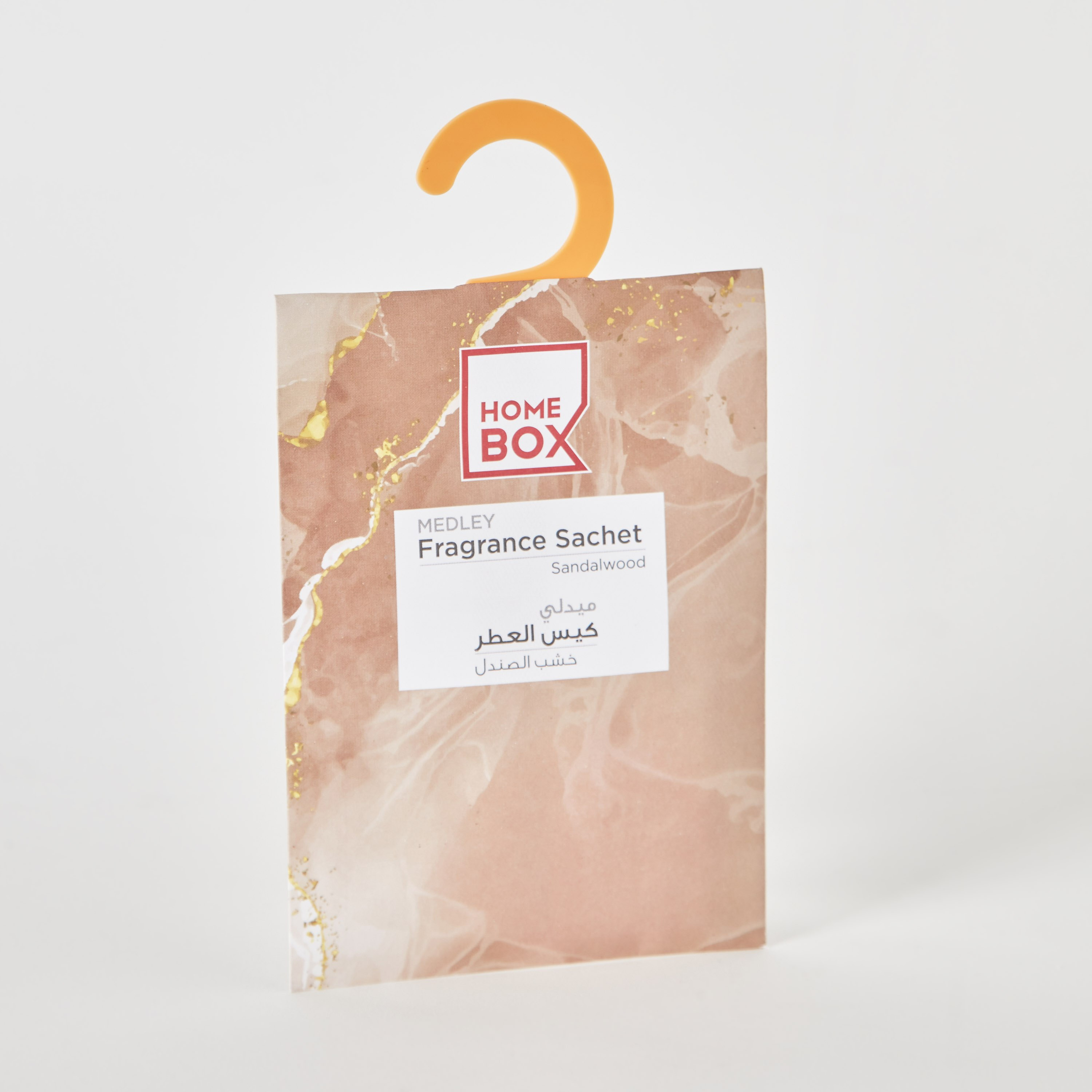 كيس عطري برائحة خشب الصندل من ميدلي-hbxdecorandfurnishings-homefragrance-roomfreshnersandaromamist-image-3