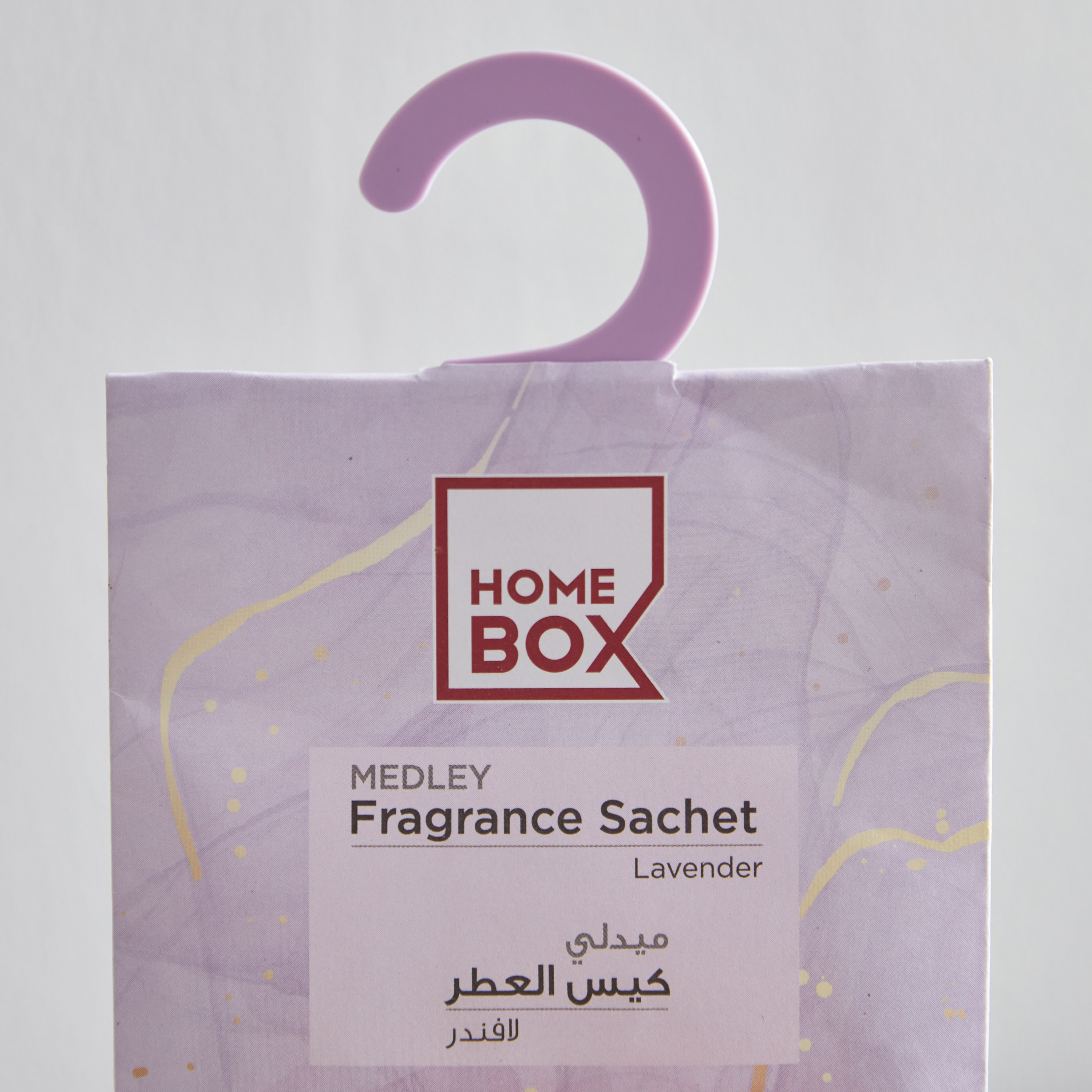 كيس عطري برائحة الخزامى من ميدلي-hbxdecorandfurnishings-homefragrance-roomfreshnersandaromamist-image-2