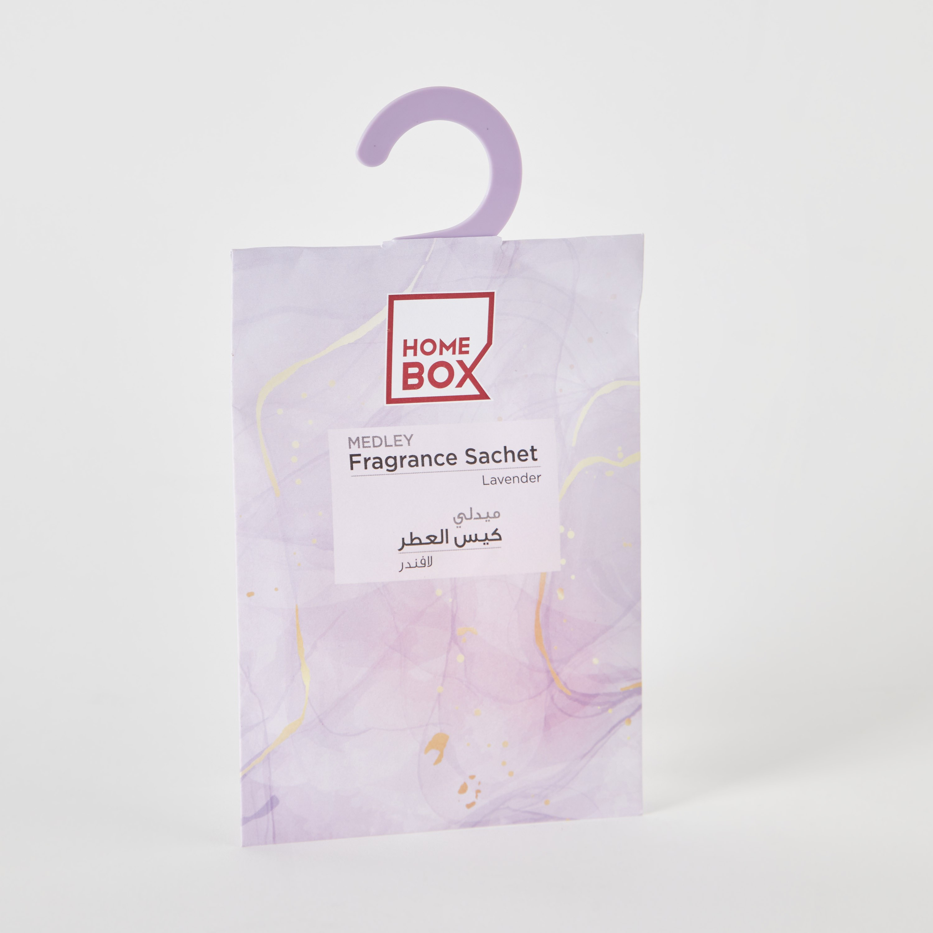 كيس عطري برائحة الخزامى من ميدلي-hbxdecorandfurnishings-homefragrance-roomfreshnersandaromamist-image-3