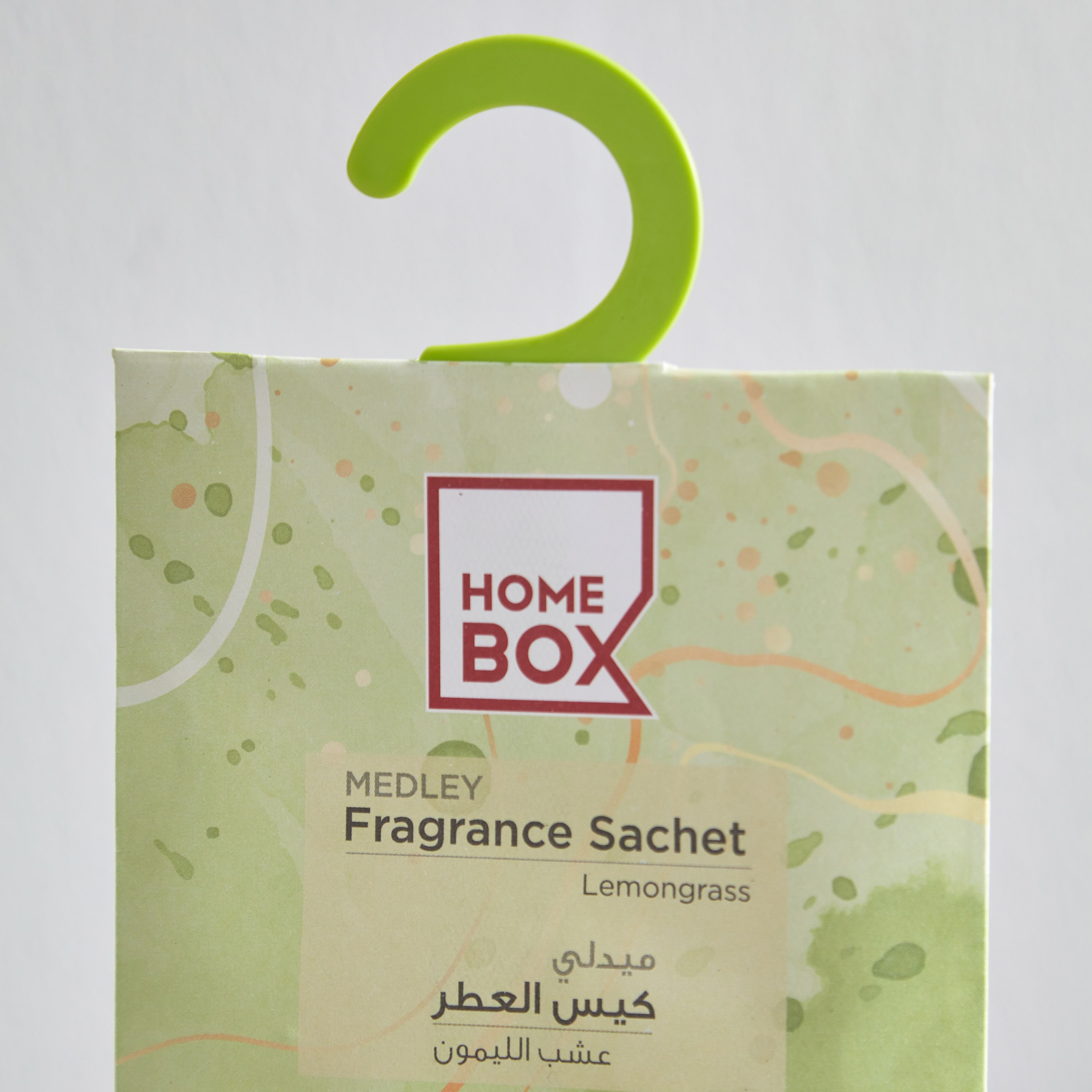 كيس عطري برائحة عشب الليمون من ميدلي-hbxdecorandfurnishings-homefragrance-roomfreshnersandaromamist-image-2