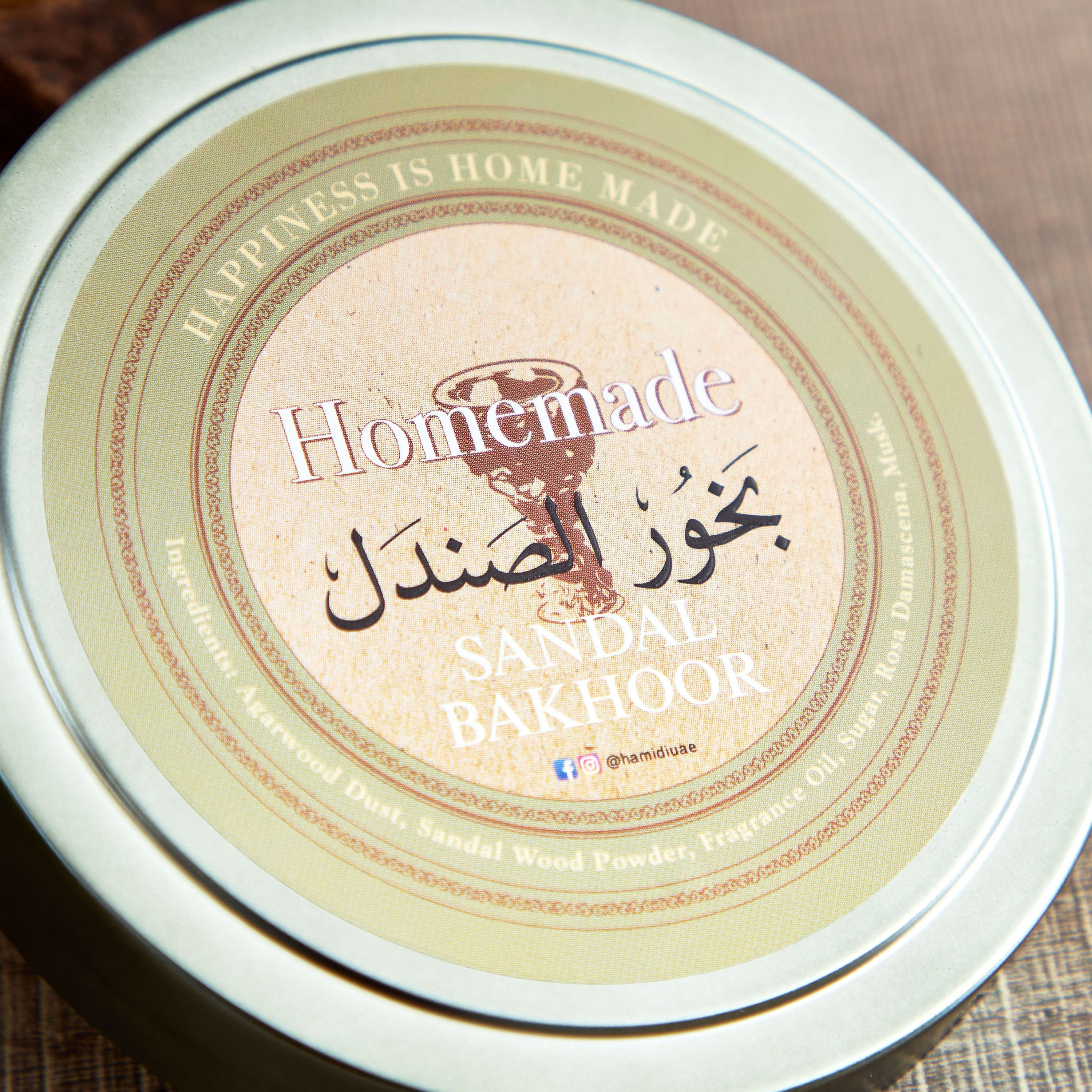 بخور صندل صنّع في المنزل من كالا حامدي - 100 جرام-hbxdecorandfurnishings-homefragrance-roomfreshnersandaromamist-image-3