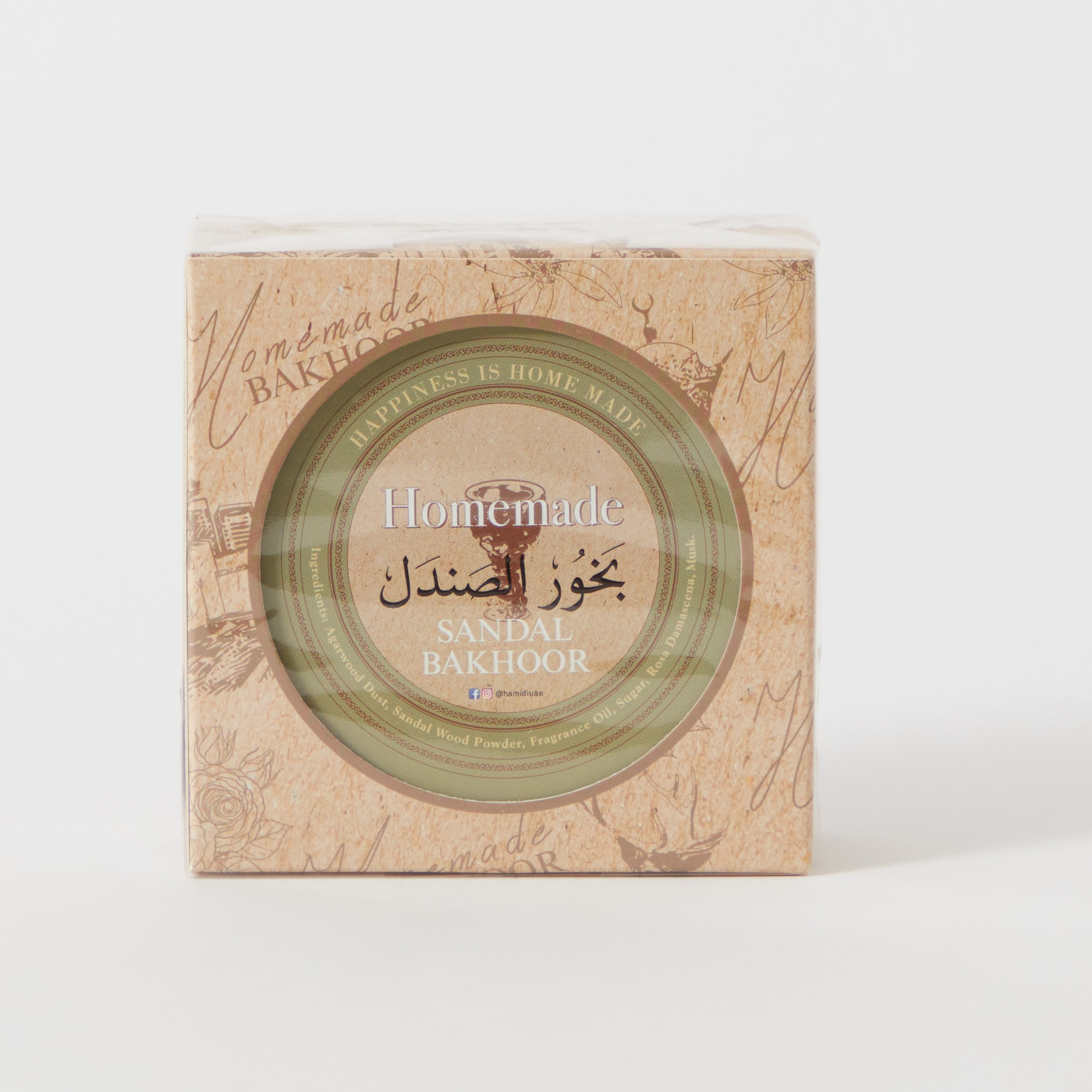 بخور صندل صنّع في المنزل من كالا حامدي - 100 جرام-hbxdecorandfurnishings-homefragrance-roomfreshnersandaromamist-image-5