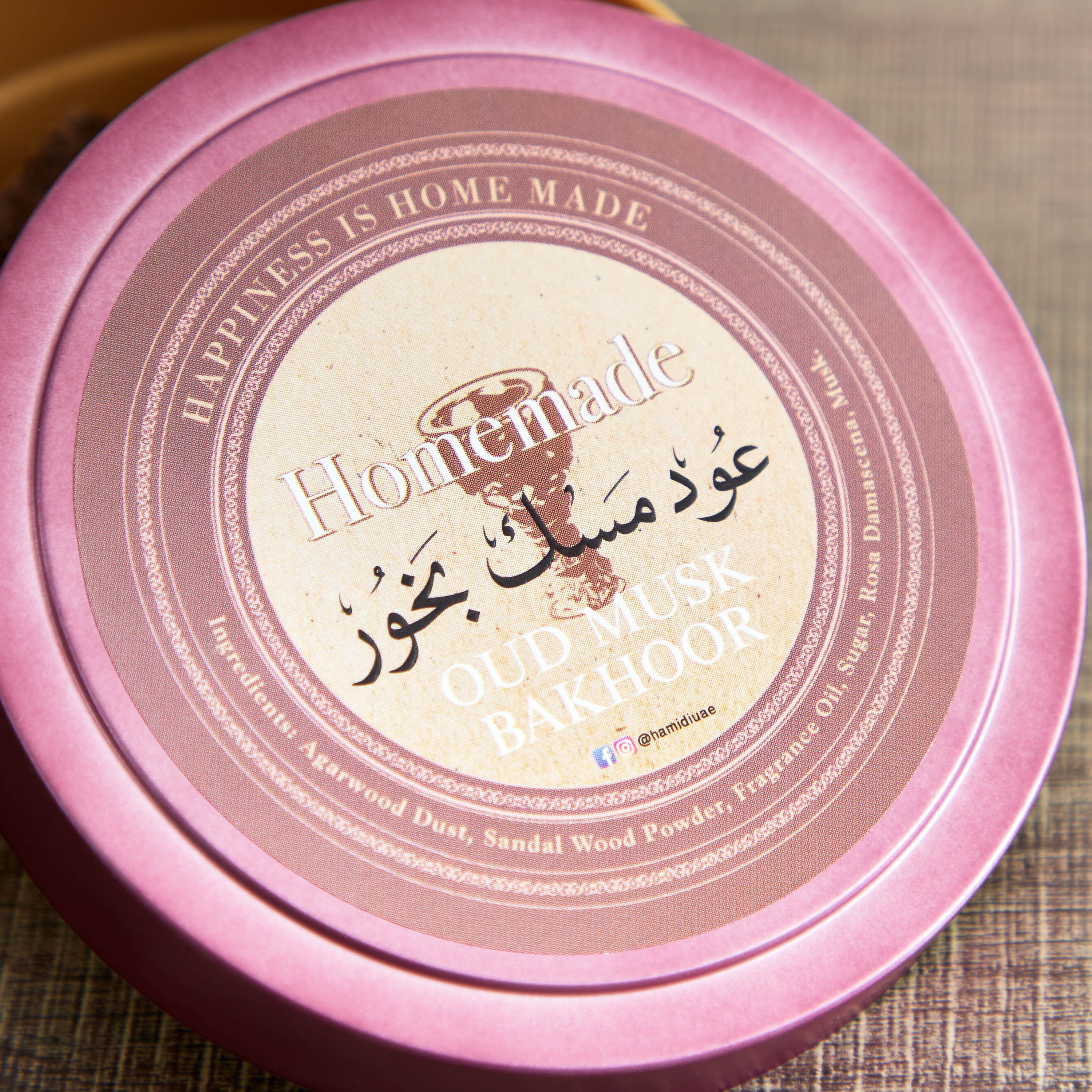 بخور مسك العود مصنوع في البيت من كالا حامدي - 100 جرام-hbxdecorandfurnishings-homefragrance-roomfreshnersandaromamist-image-3