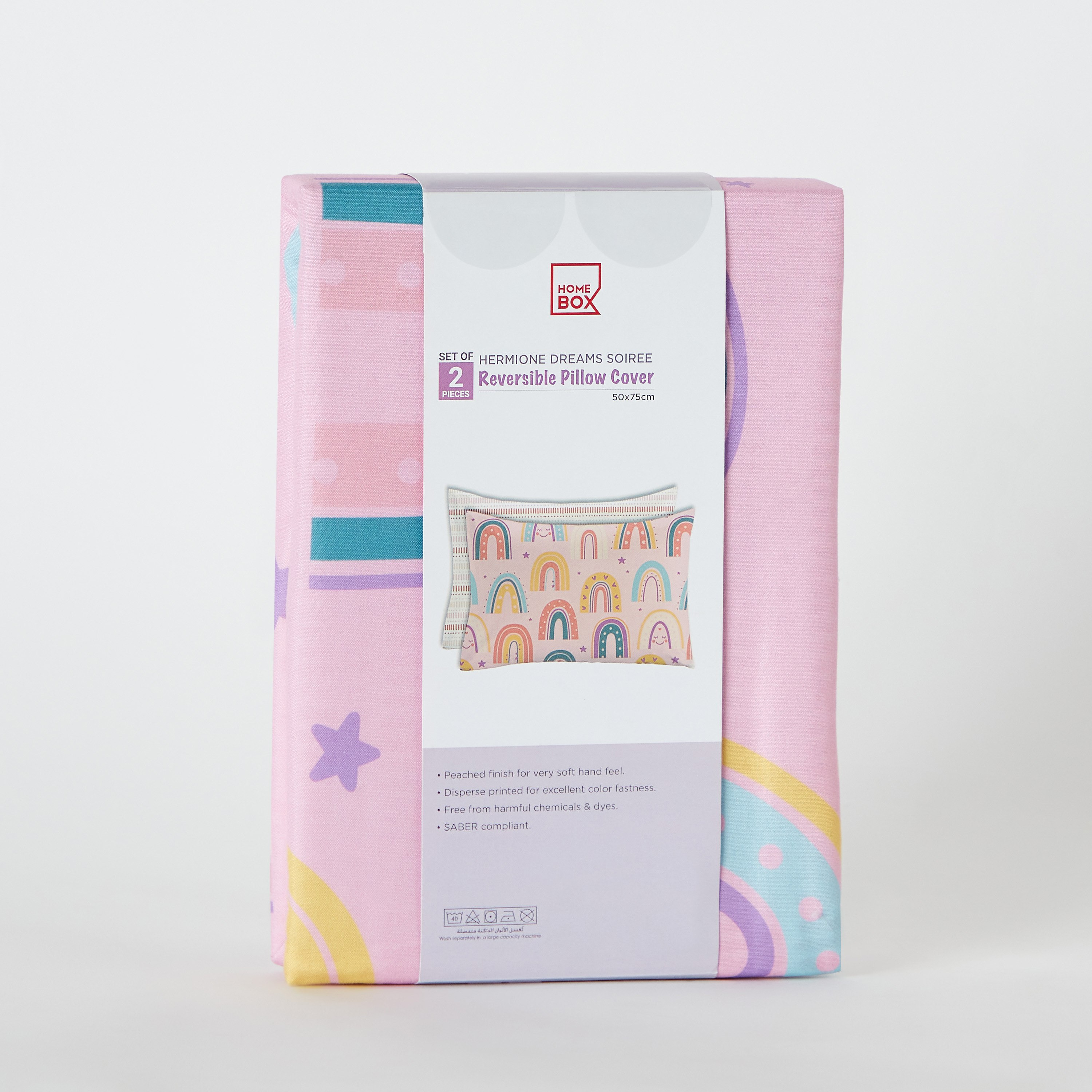 Hermione Dreams Soiree 2-Piece Microfibre Pillow Cover Set - 50x75 cm-hbxhomeware-hbxkidsandyouth-image-7