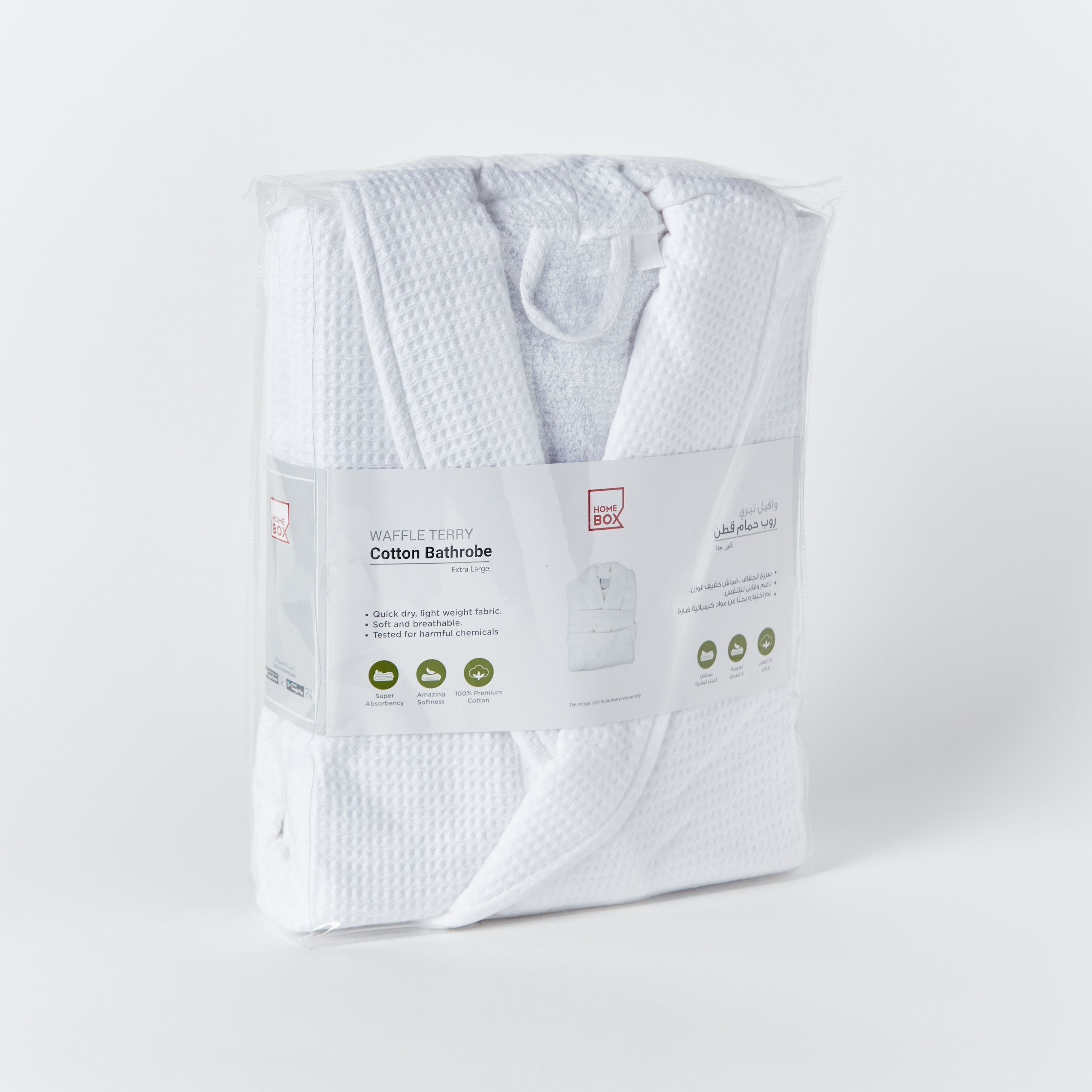 روب استحمام قطن تيري وافل من لوكس - متوسط-hbxbathroom-bathroomtextiles-image-6