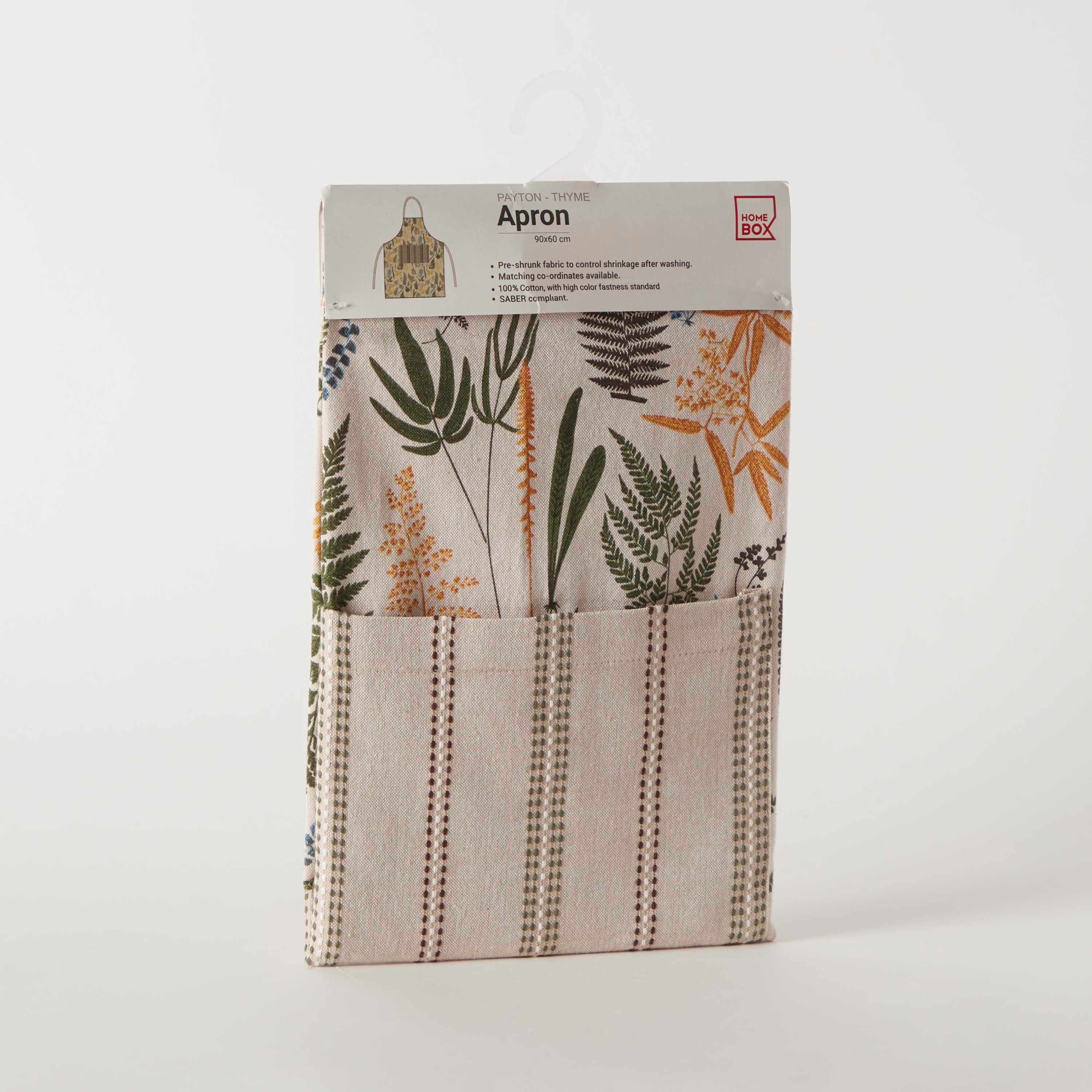 مئزر من بايتون - 60x90 سم-hbxhomeware-kitchenware-kitchenlinens-image-5