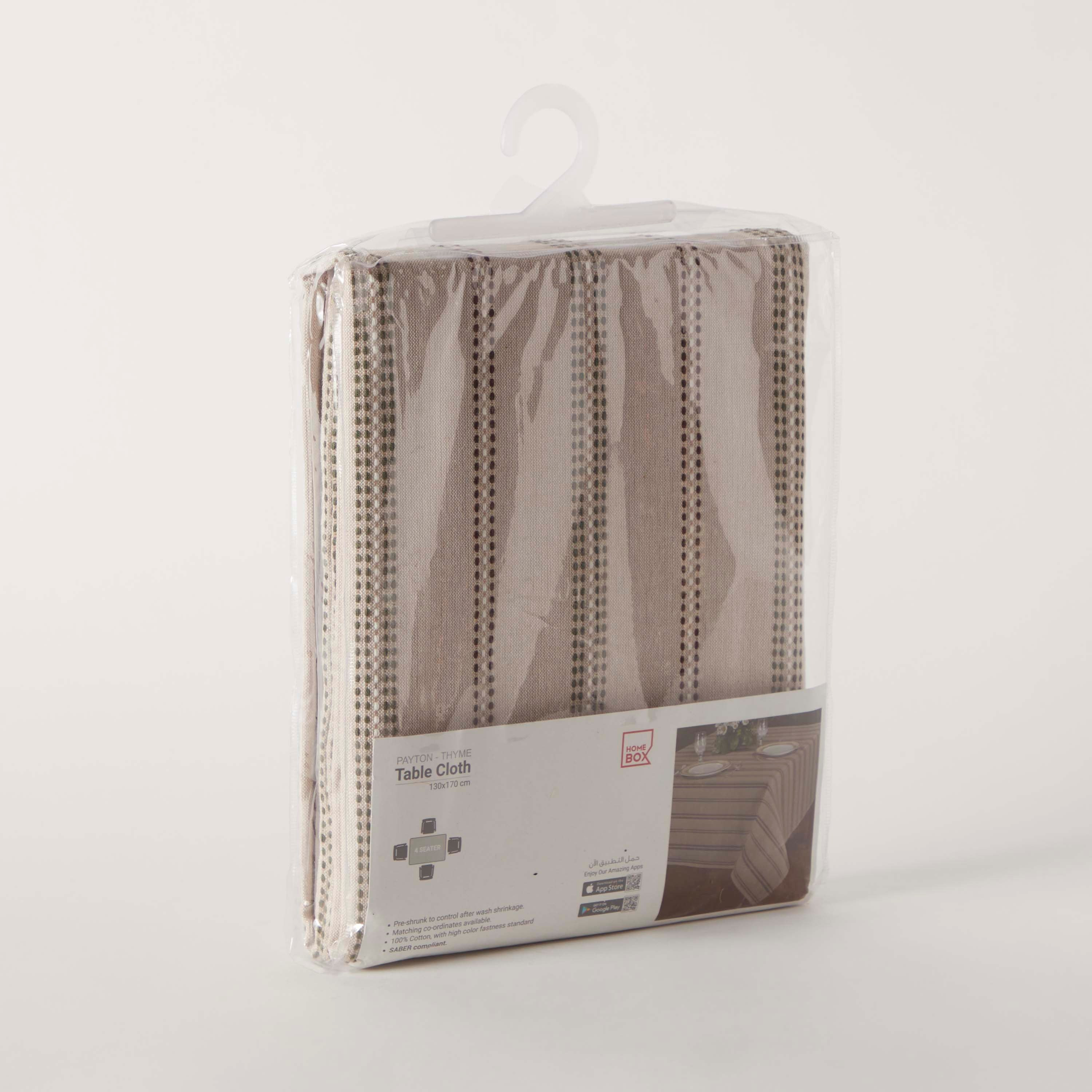 مفرش طاولة من بايتون ثايم - 130x170 سم-hbxdecorandfurnishings-homefurnishings-tablelinens-image-6