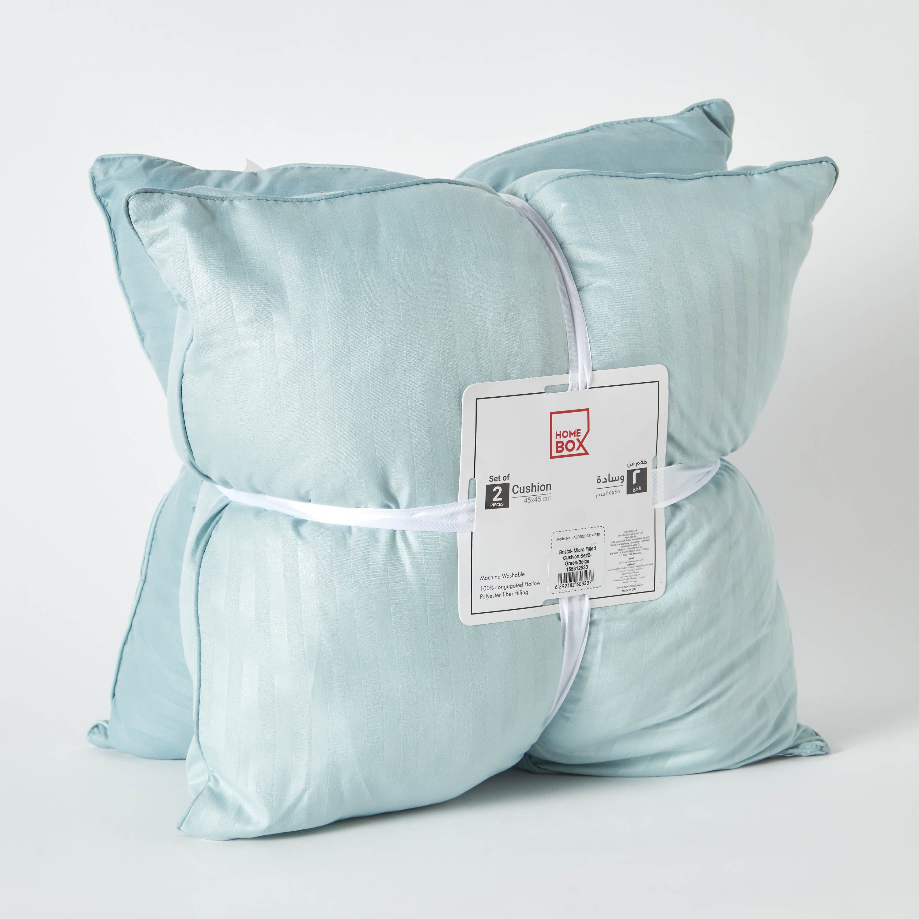 طقم وسائد محشوة قطعتين من الألياف الدقيقة من بريستول - 45x45 سم-hbxbedroom-bedding-cushionsandcovers-filledcushions-image-6