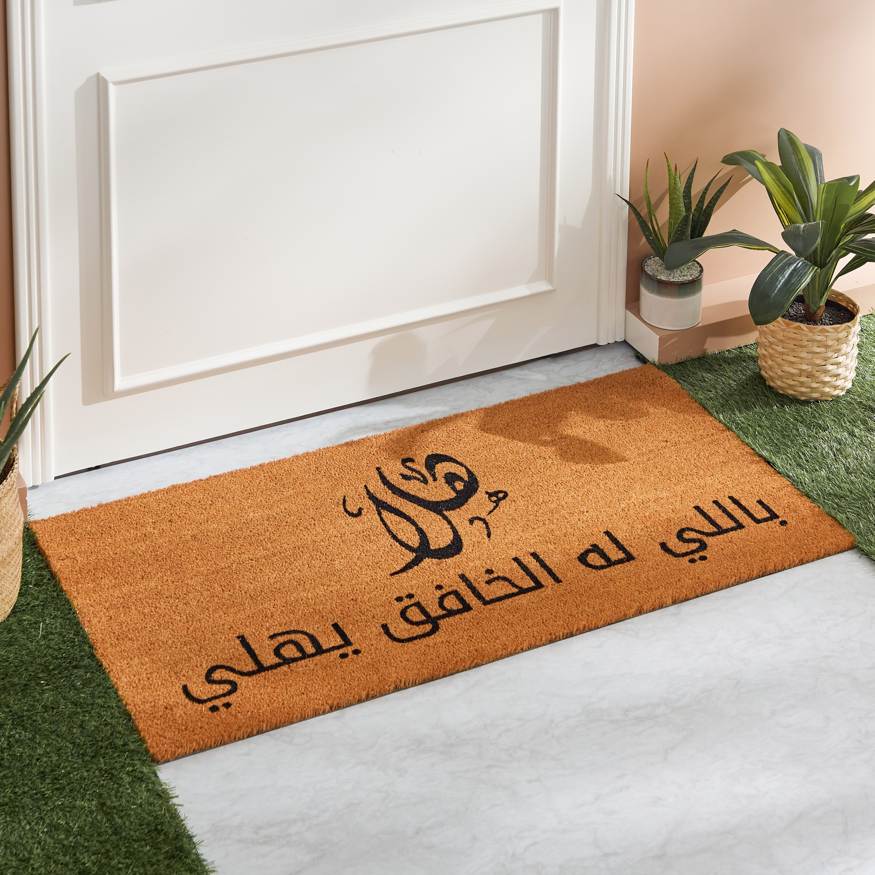 سجادة باب من ألياف جوز الهند بطبعات - 60x120 سم-hbxhomeware-hbxlivingroom-image-1