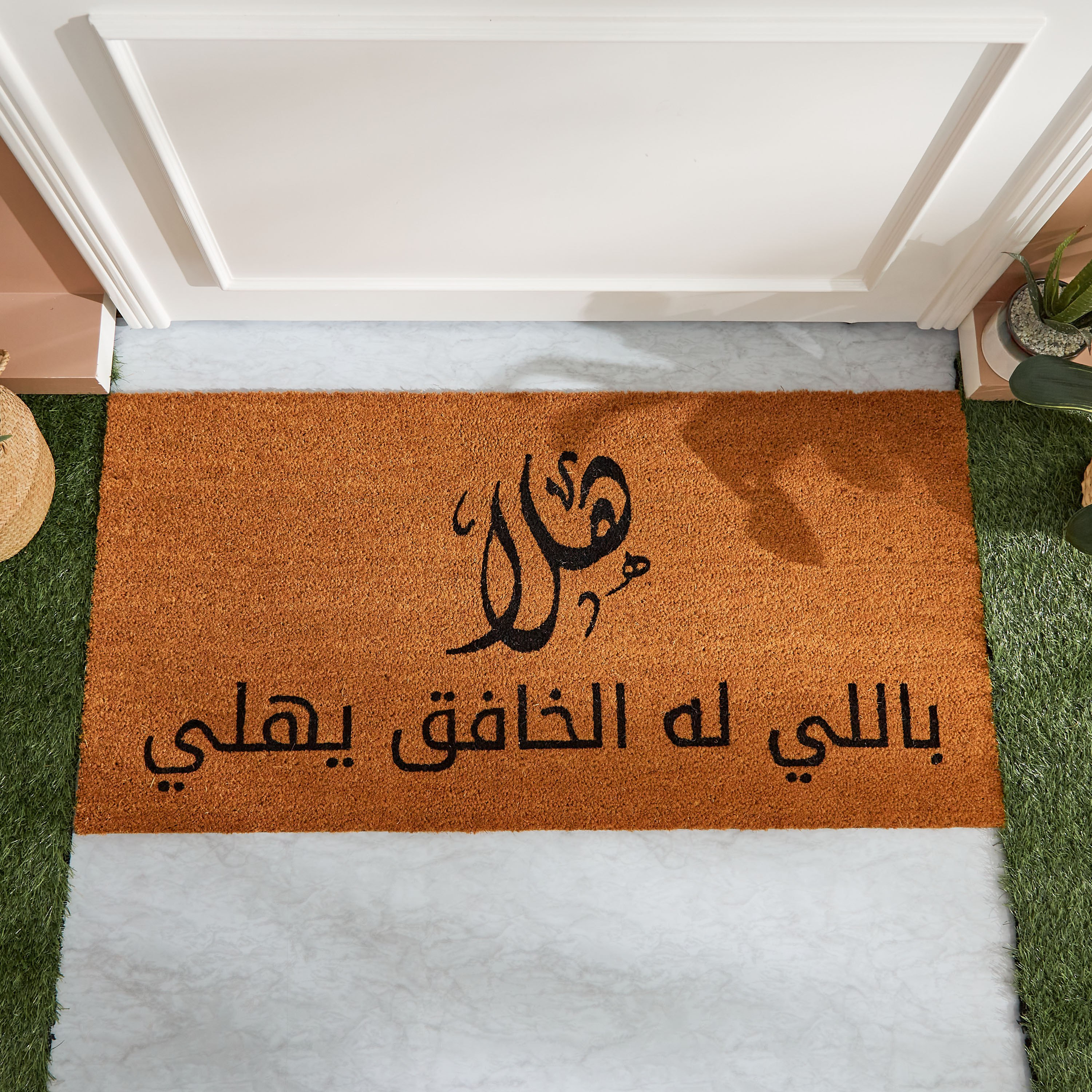 سجادة باب من ألياف جوز الهند بطبعات - 60x120 سم-hbxhomeware-hbxlivingroom-image-3