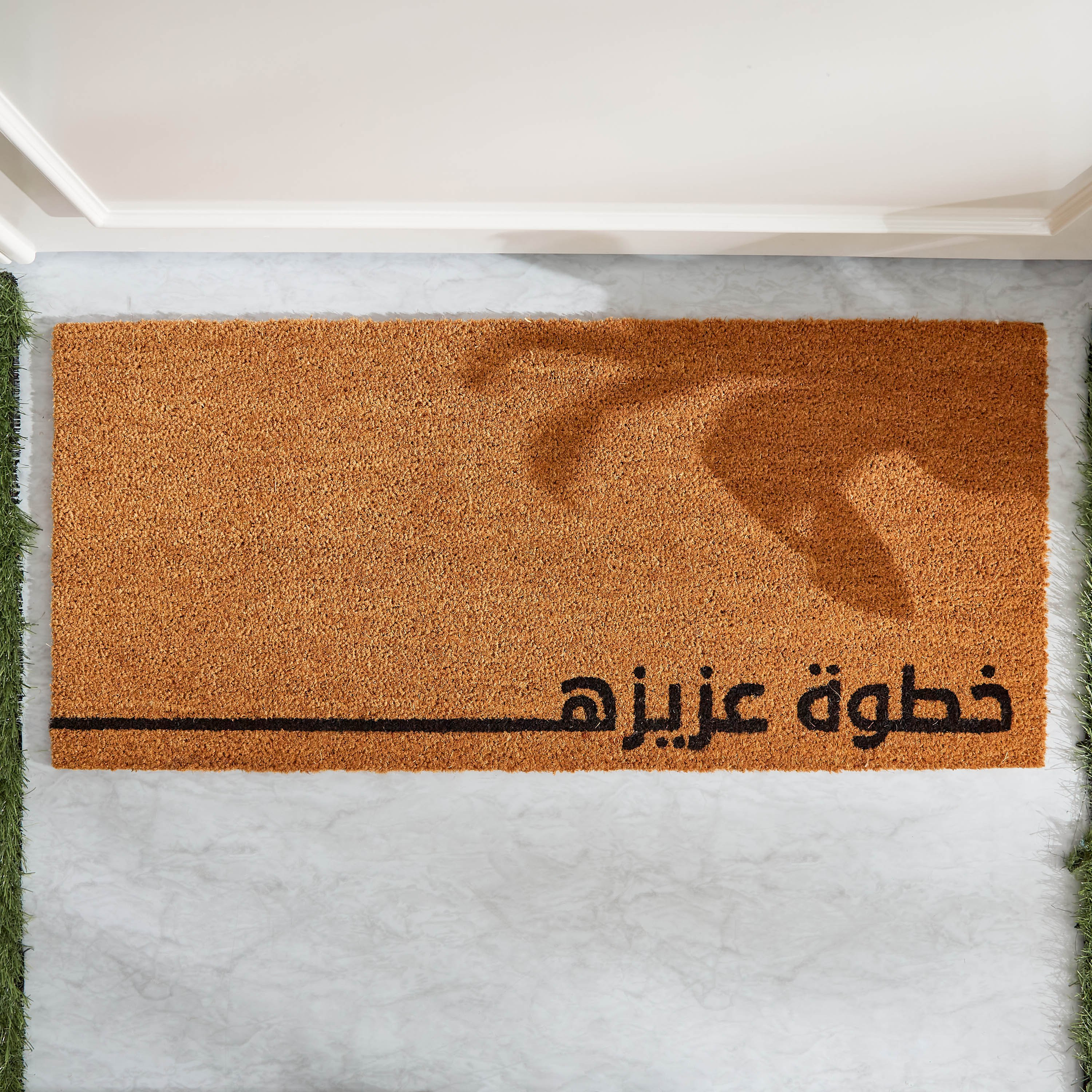 سجادة باب من ألياف جوز الهند بطبعات - 45x100 سم-hbxhomeware-hbxlivingroom-image-2