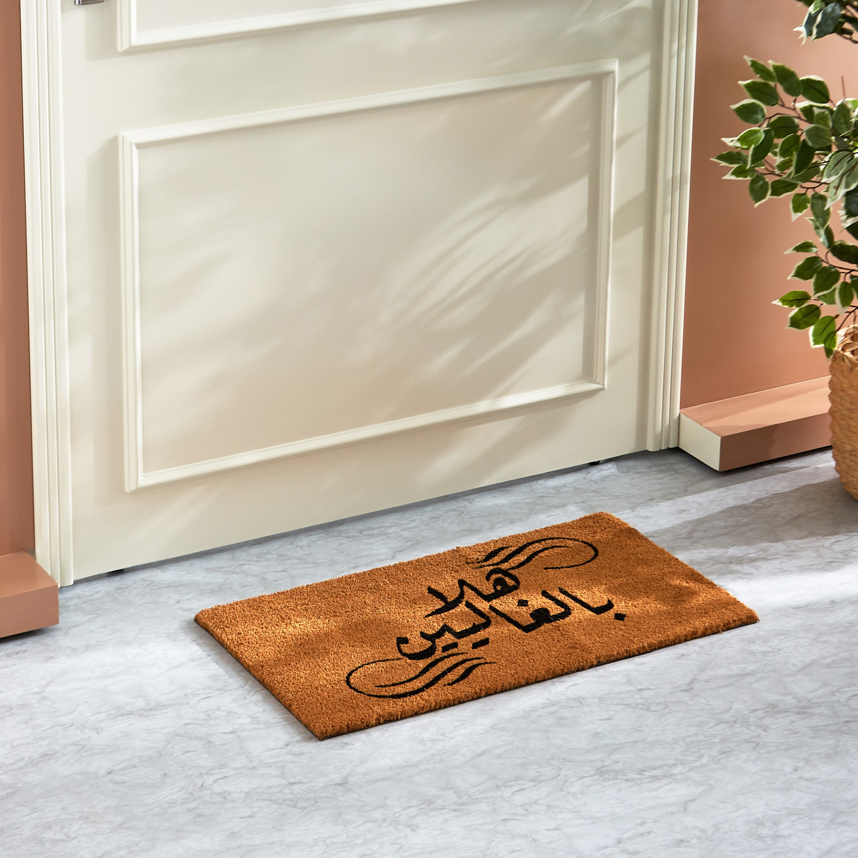 سجادة باب من ألياف جوز الهند بطبعات عربية - 40x75 سم-hbxhomeware-hbxlivingroom-image-1