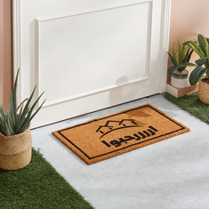 Welcome Inside Arabic Print Coir Doormat - 40x75 cm