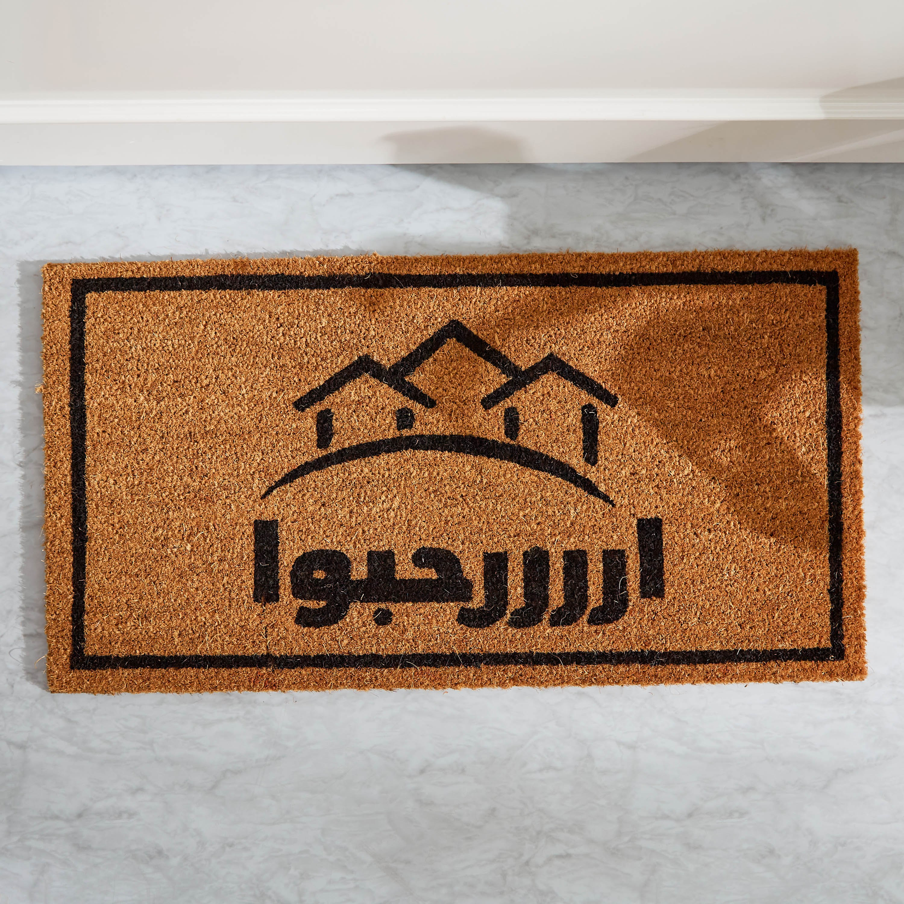 سجادة باب من ألياف جوز الهند بطبعات عربية - 40x75 سم-hbxhomeware-hbxlivingroom-image-2