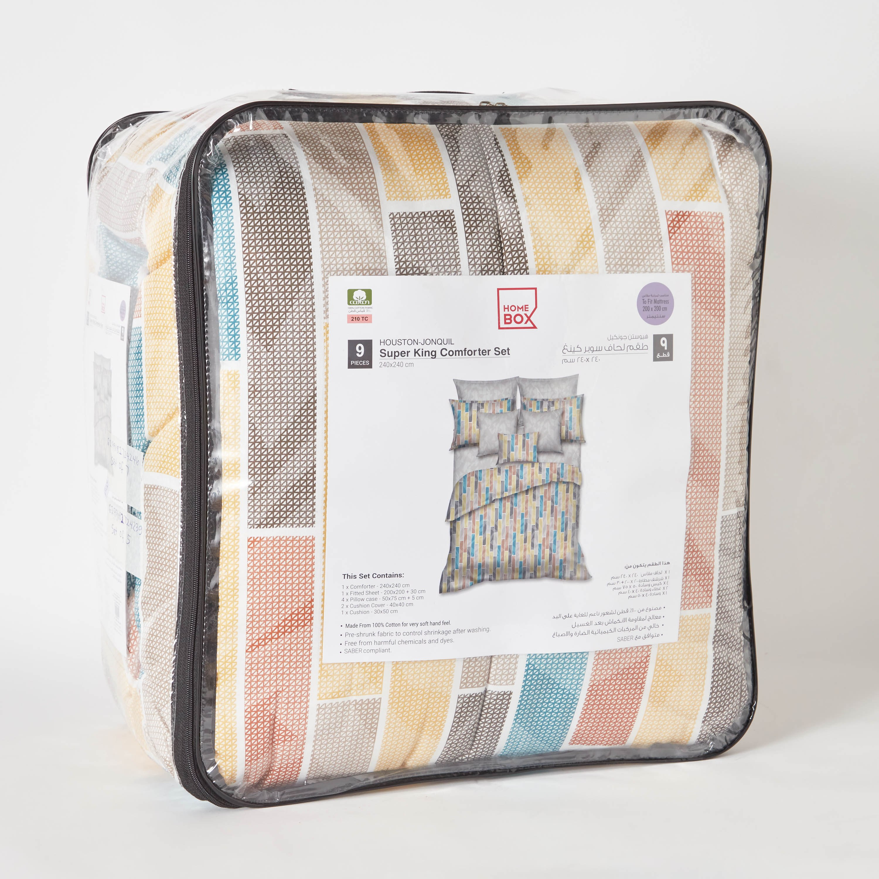 Houston Jonquil 5-Piece Twin Printed Cotton BIAB Comforter Set - 160x220 cm-PROMO_HB_AE_B1G1_250925-image-11